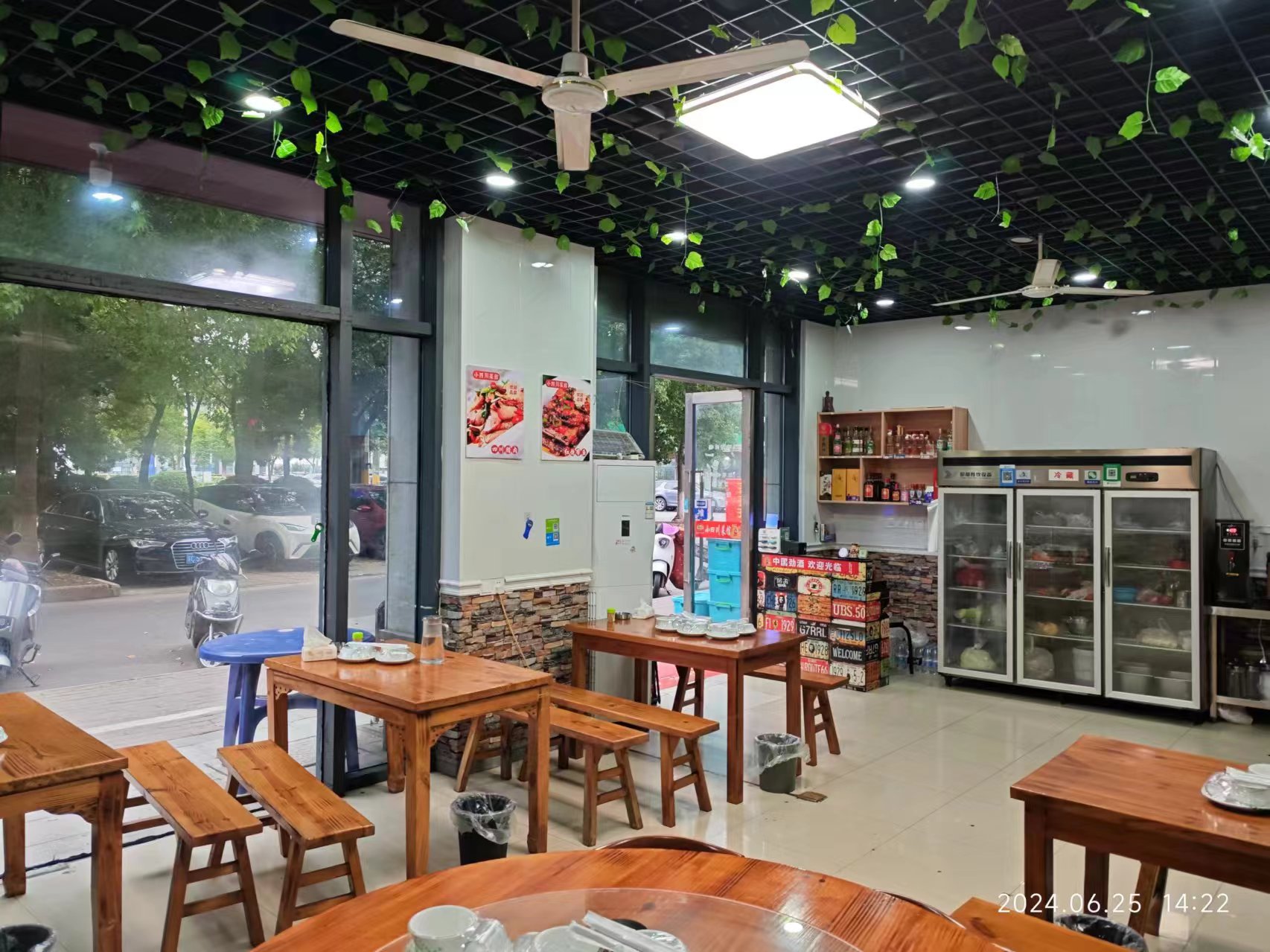 �±��ϺӴ��˹�ת����ҵ����