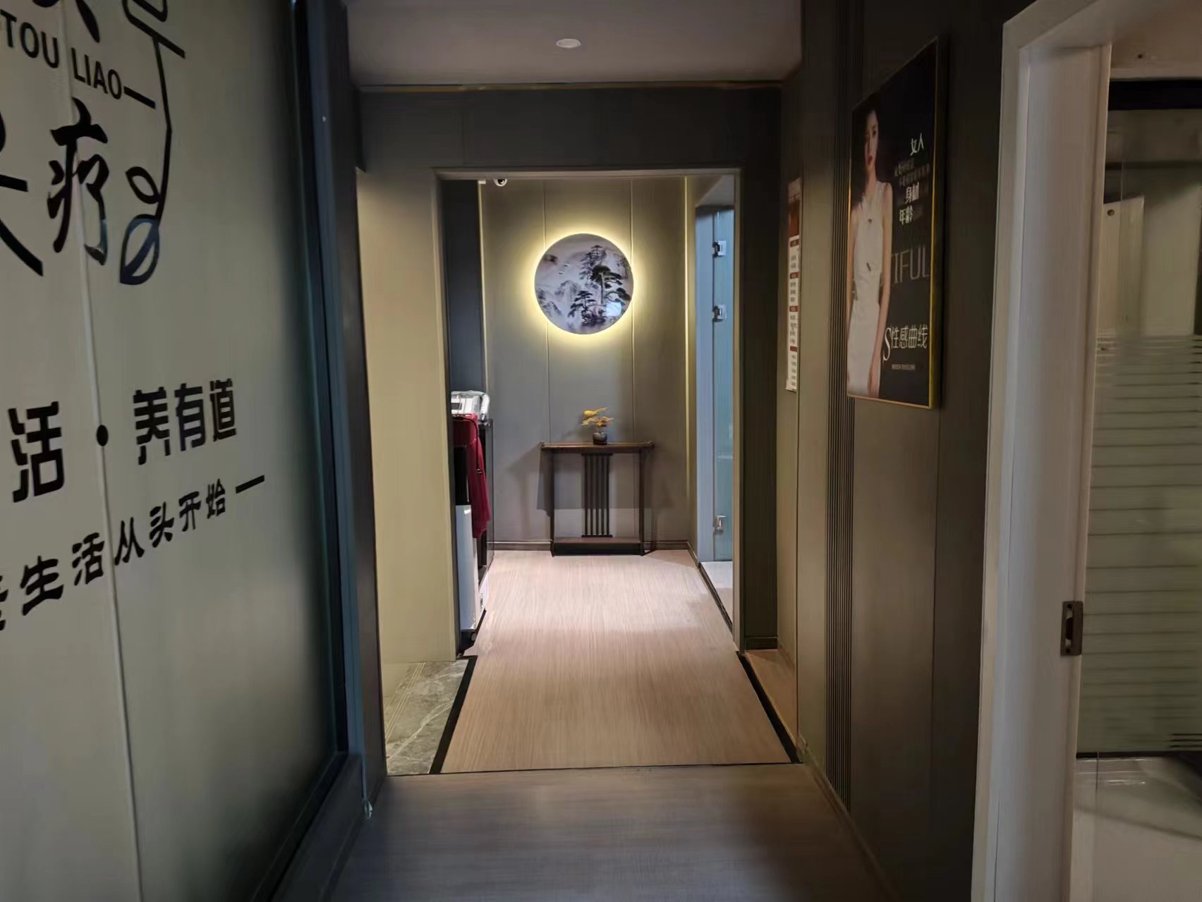 �𻪽���ͷ��ͷ�Ʋɶ�������ת��