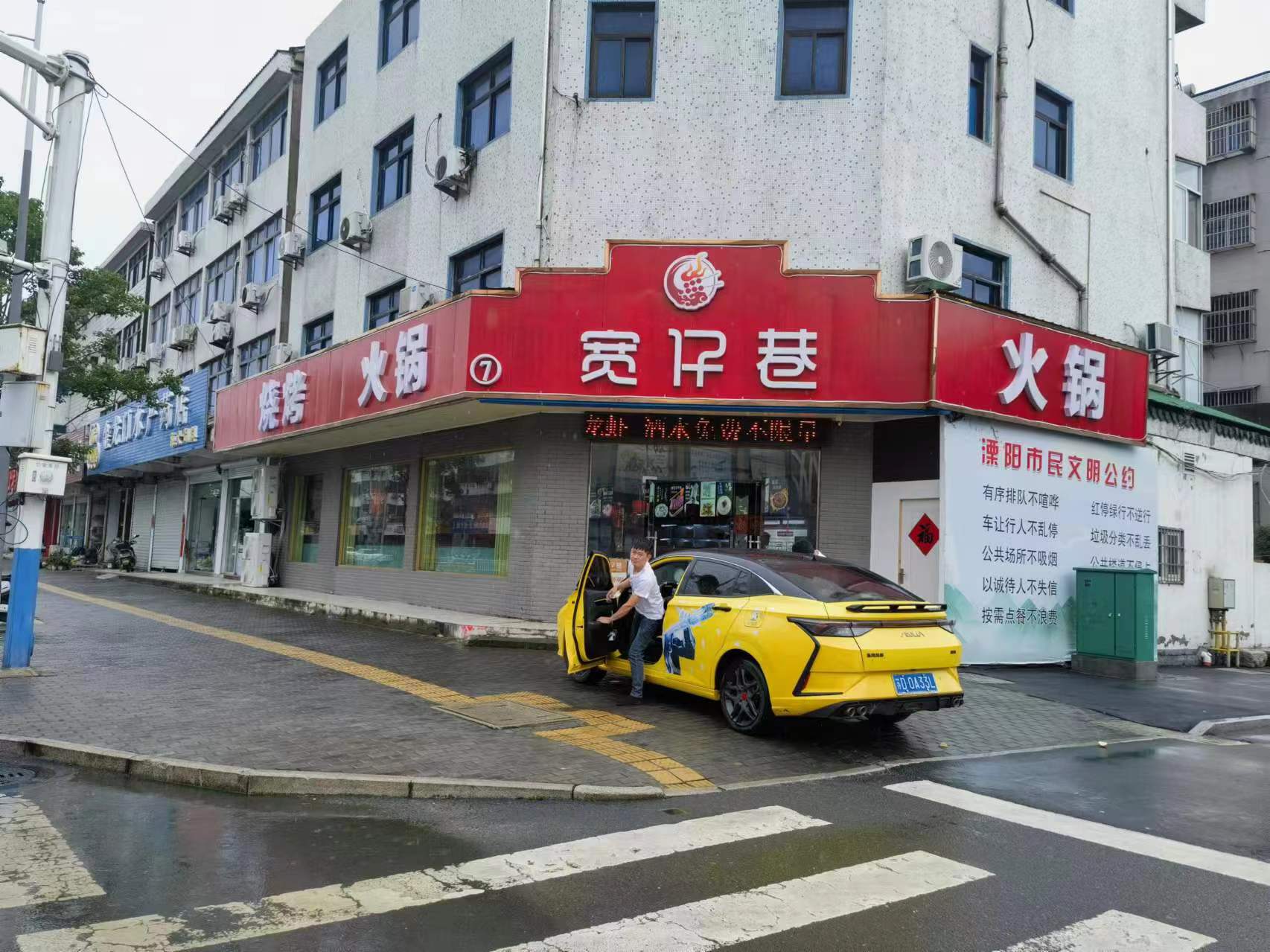 ���������ת��