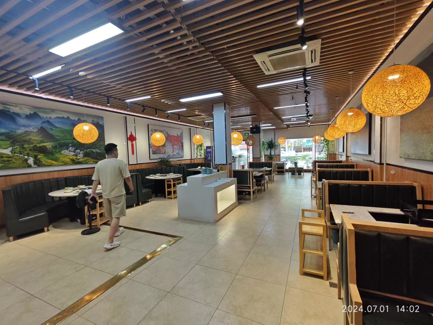 ��̳��ţ������ת��   ��ת��