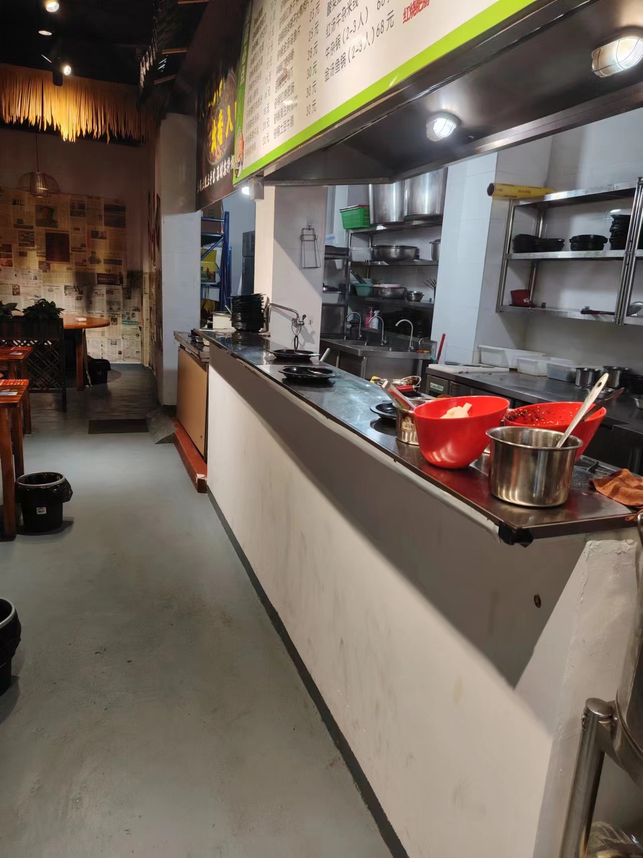 �����⻪·С�Ե�ת��ת����ҵ����