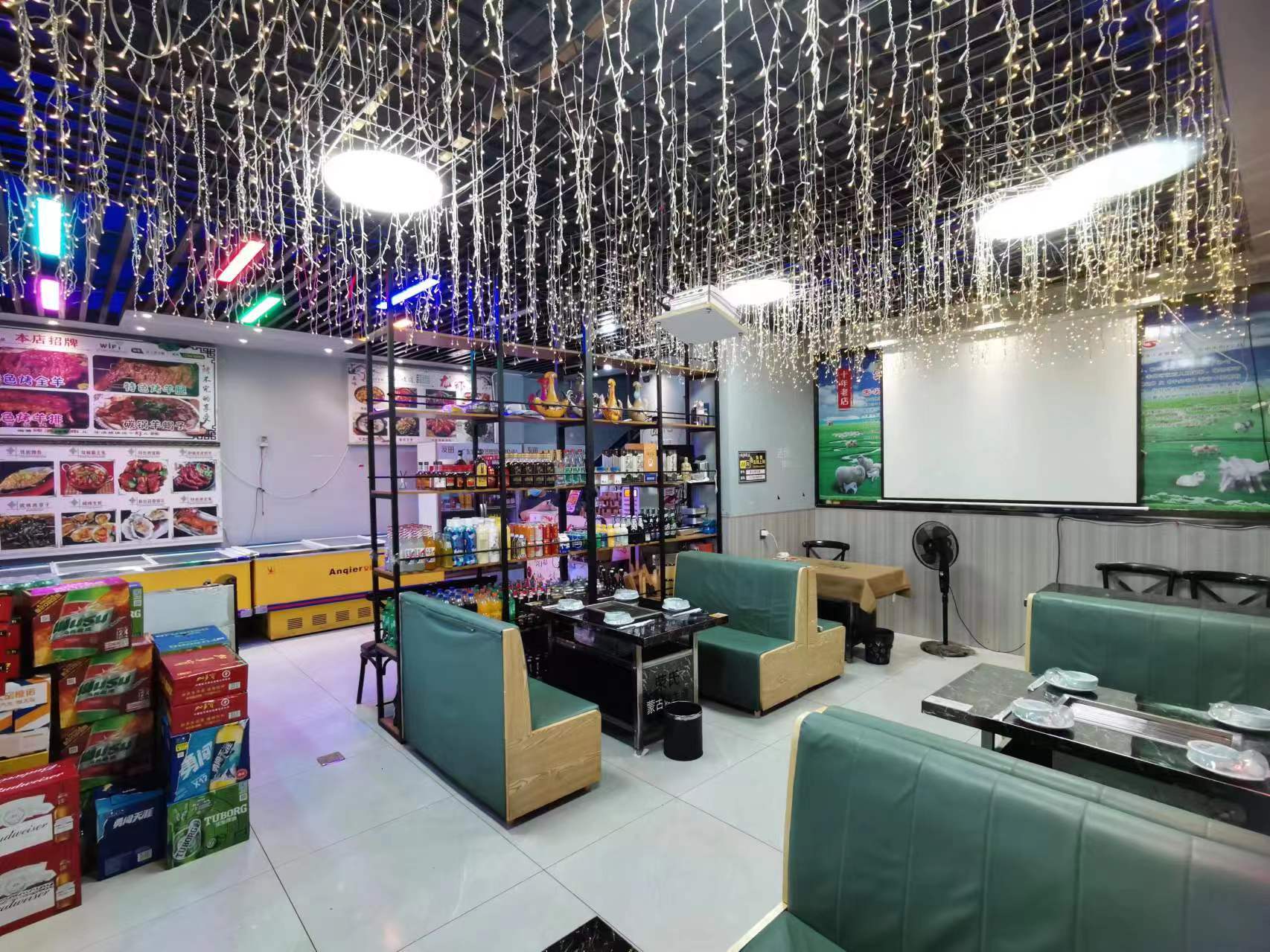 ��������տ���ת��