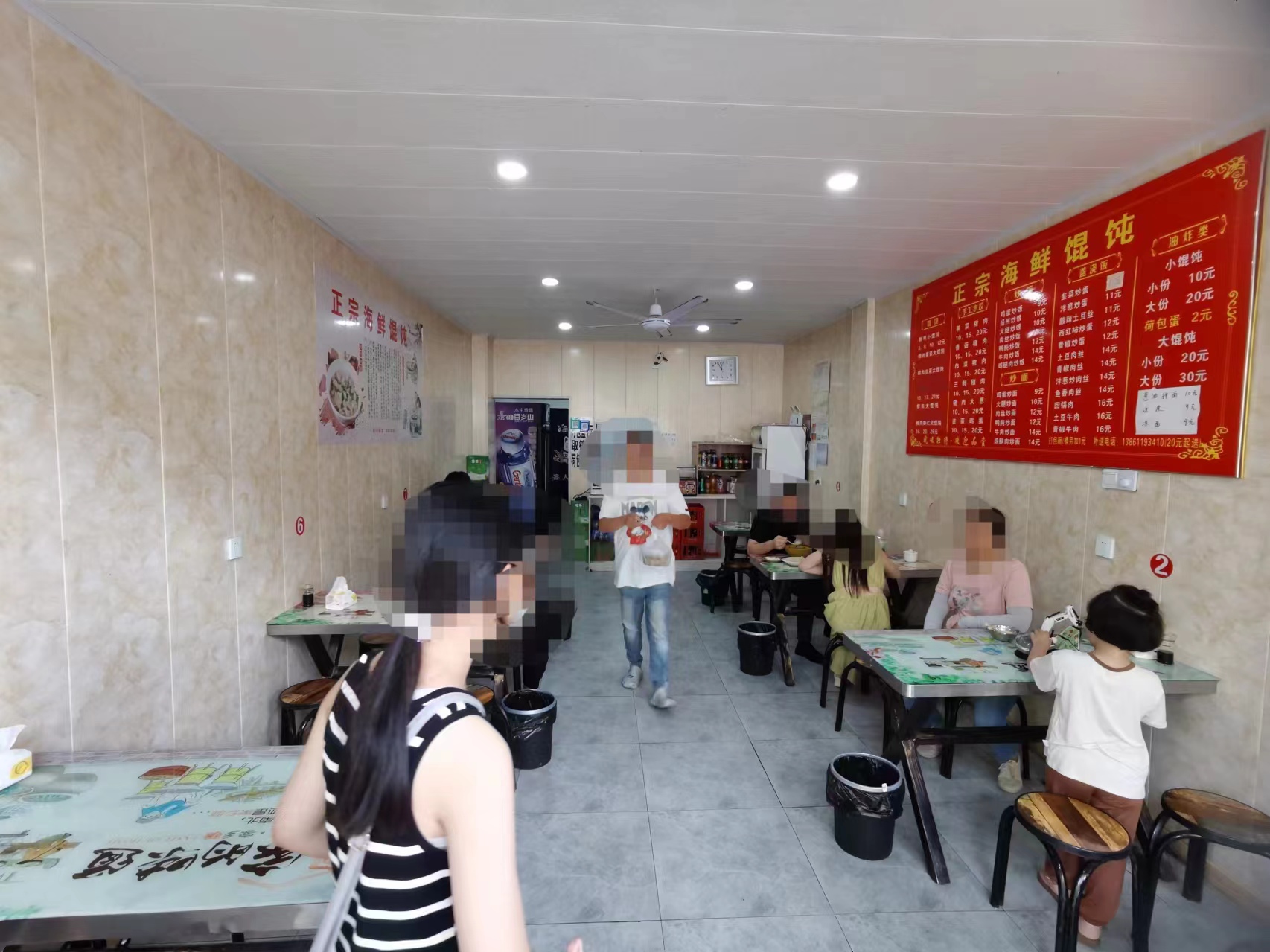 ���ѧ����Է��⽵�ת��