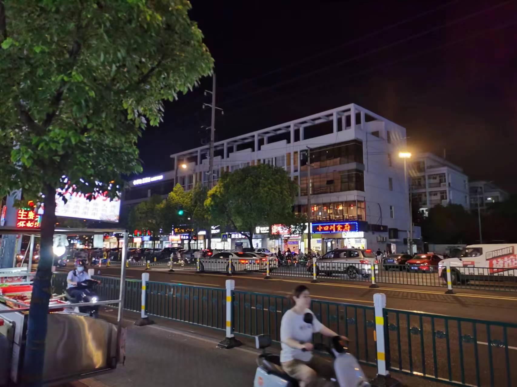 �����ѧ�ǻ����ת��