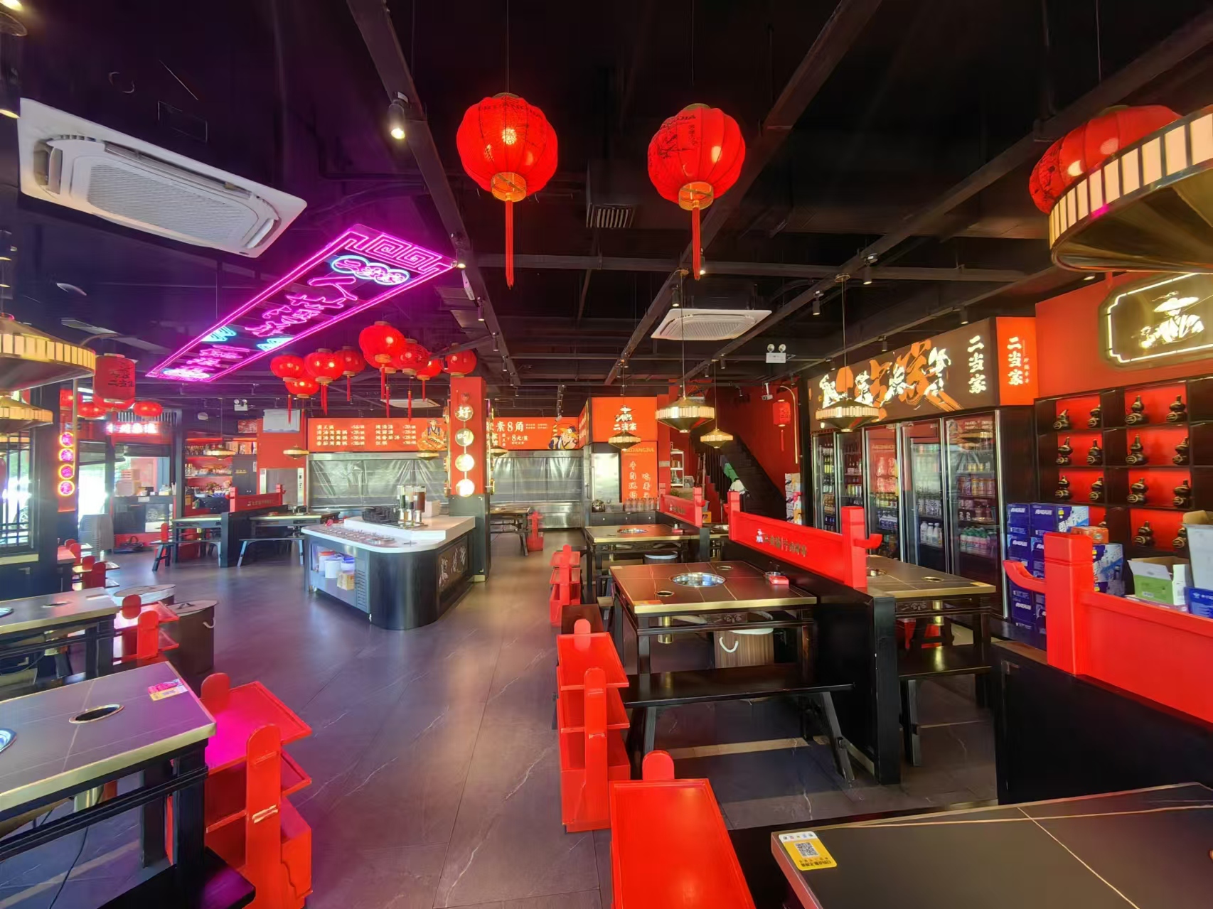 ��̳·�ڹս�Ʒ�ƻ����ת��