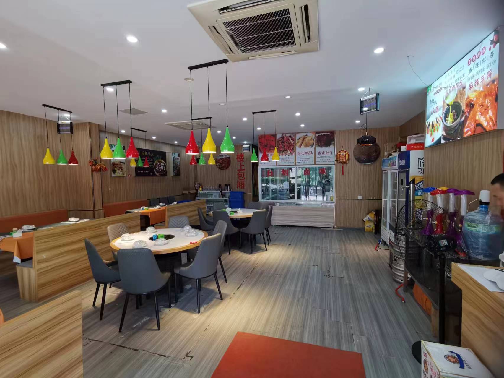 ��¥���컨԰����ת��