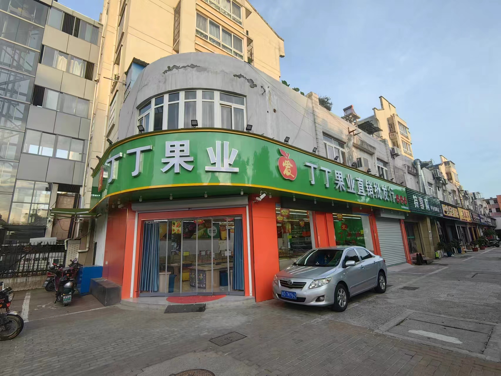 ��¥С���ſڵ�һ�ҹս�ˮ����ת��