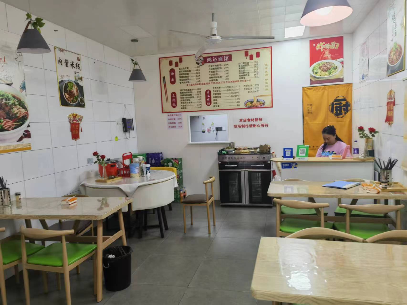 �������С�Ե�ת��