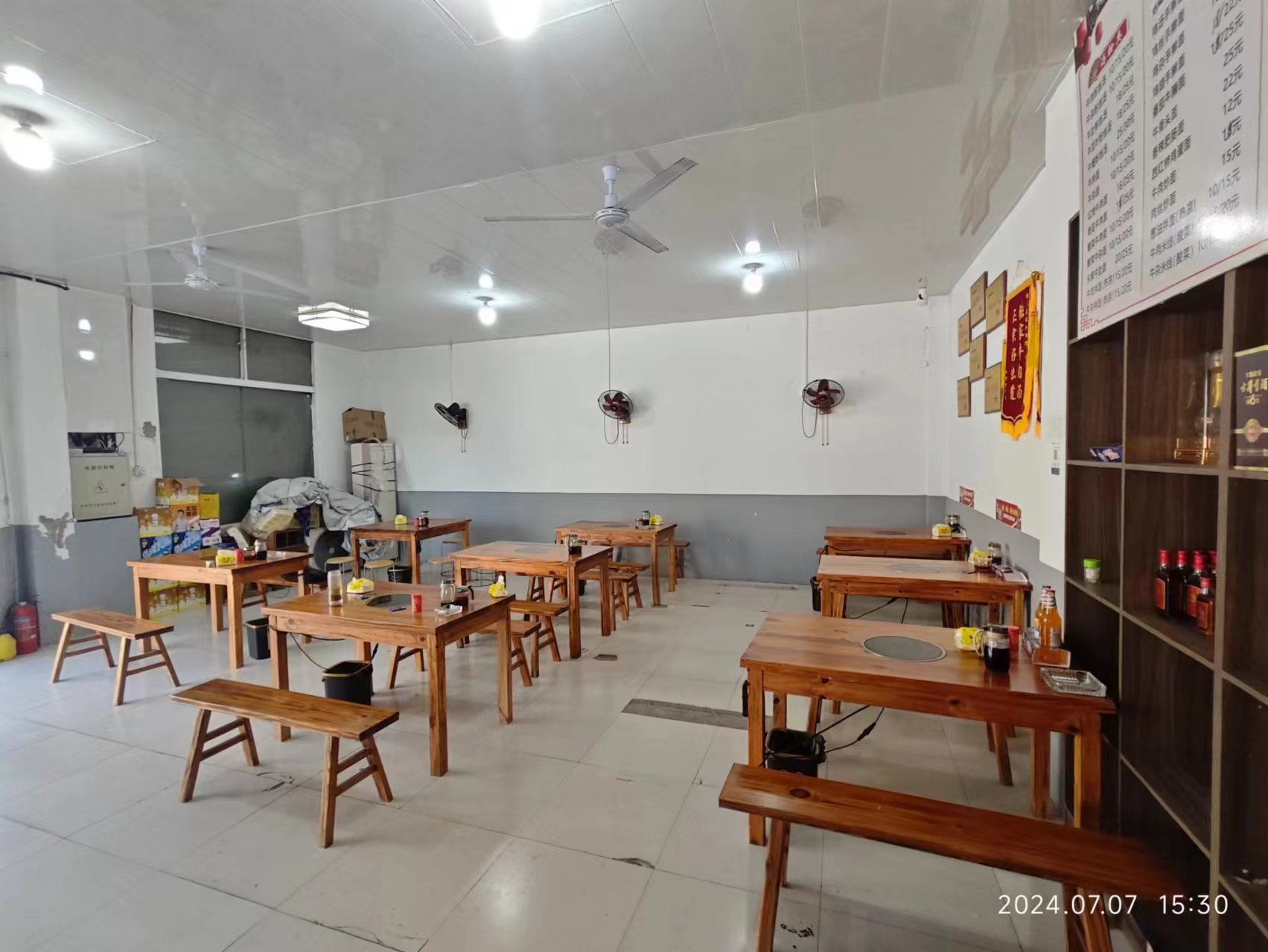 �������ţ������ת��  ��ת��