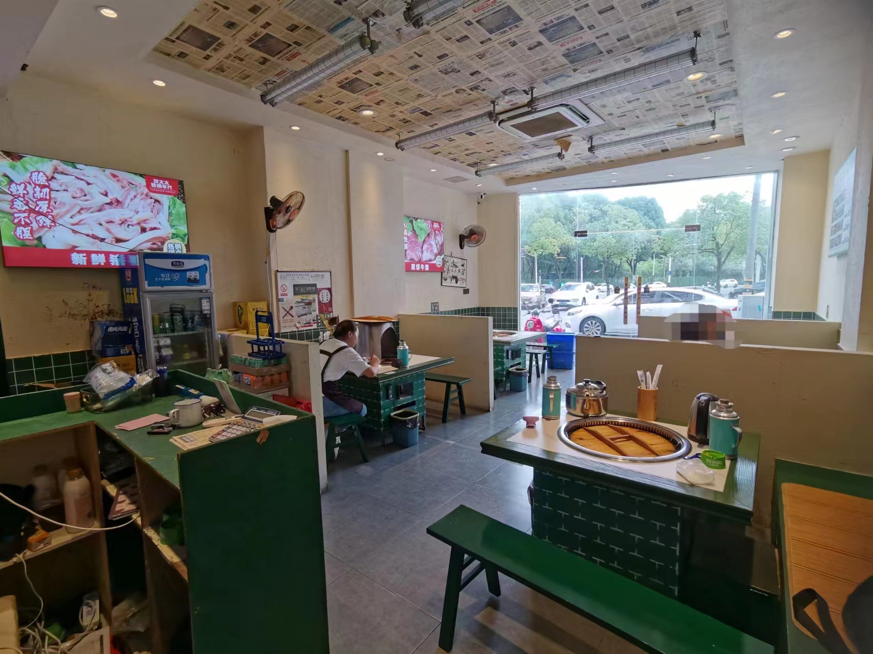 ��¥�������еع���ת��   ��ת��