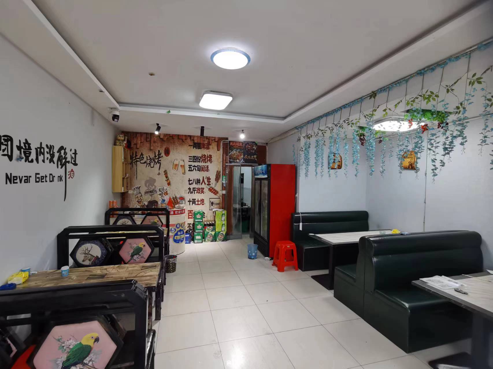 ��������տ���ͼ�ת��