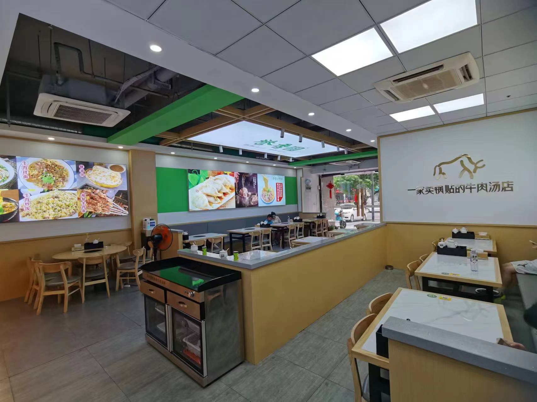 ��¥��ҵţ����С�Ե�ת�� ��ת��