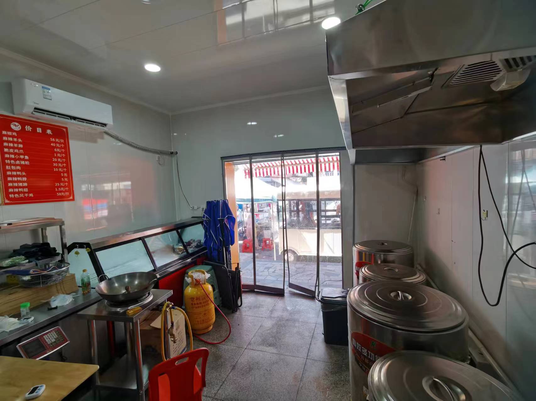 ң�۲��г�±ζ��ת��  ��ת��