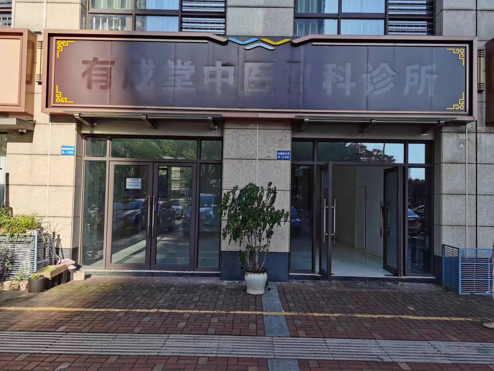 ����������̳���  �ѳɽ�