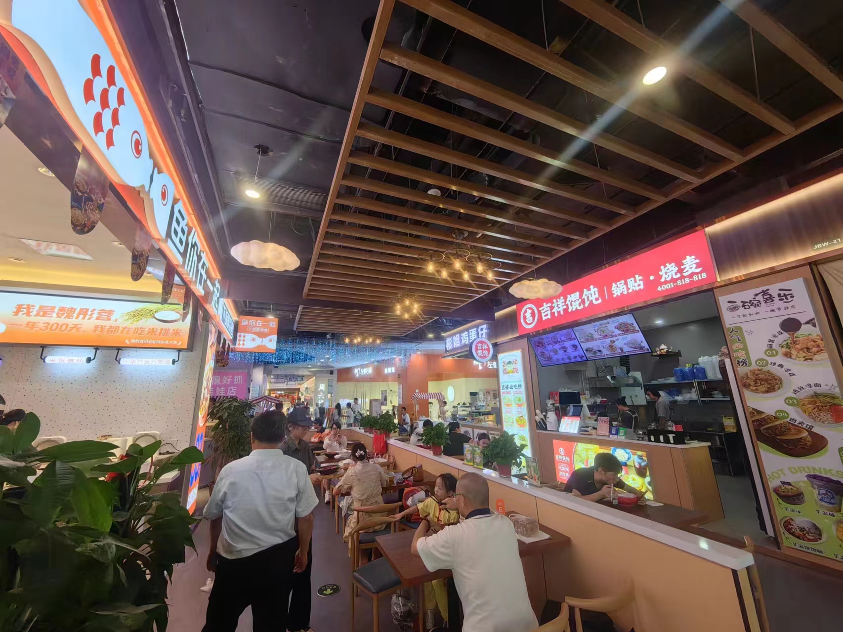 �����һ¥�̳��������̳���