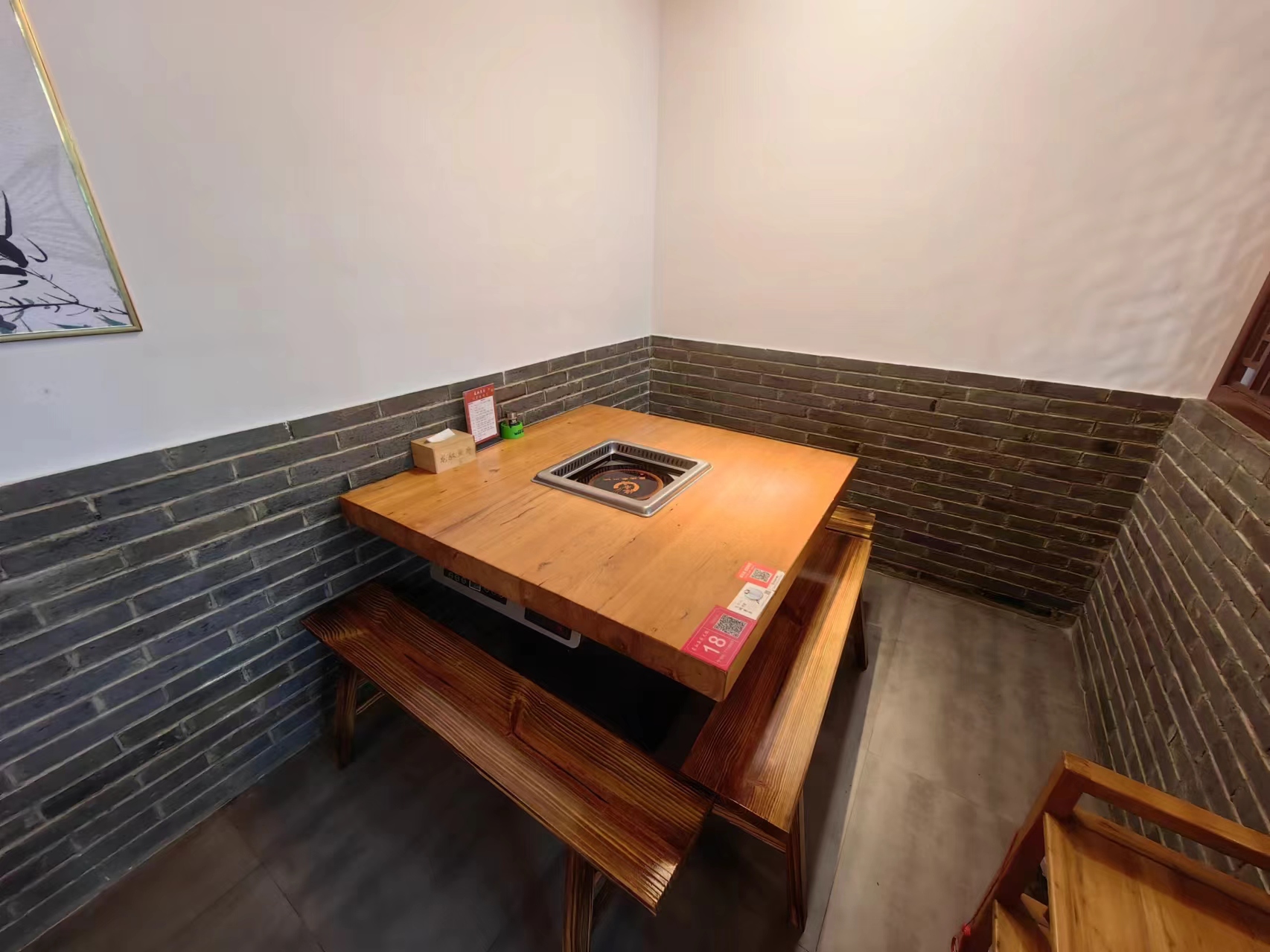 �±���������װ�޻����