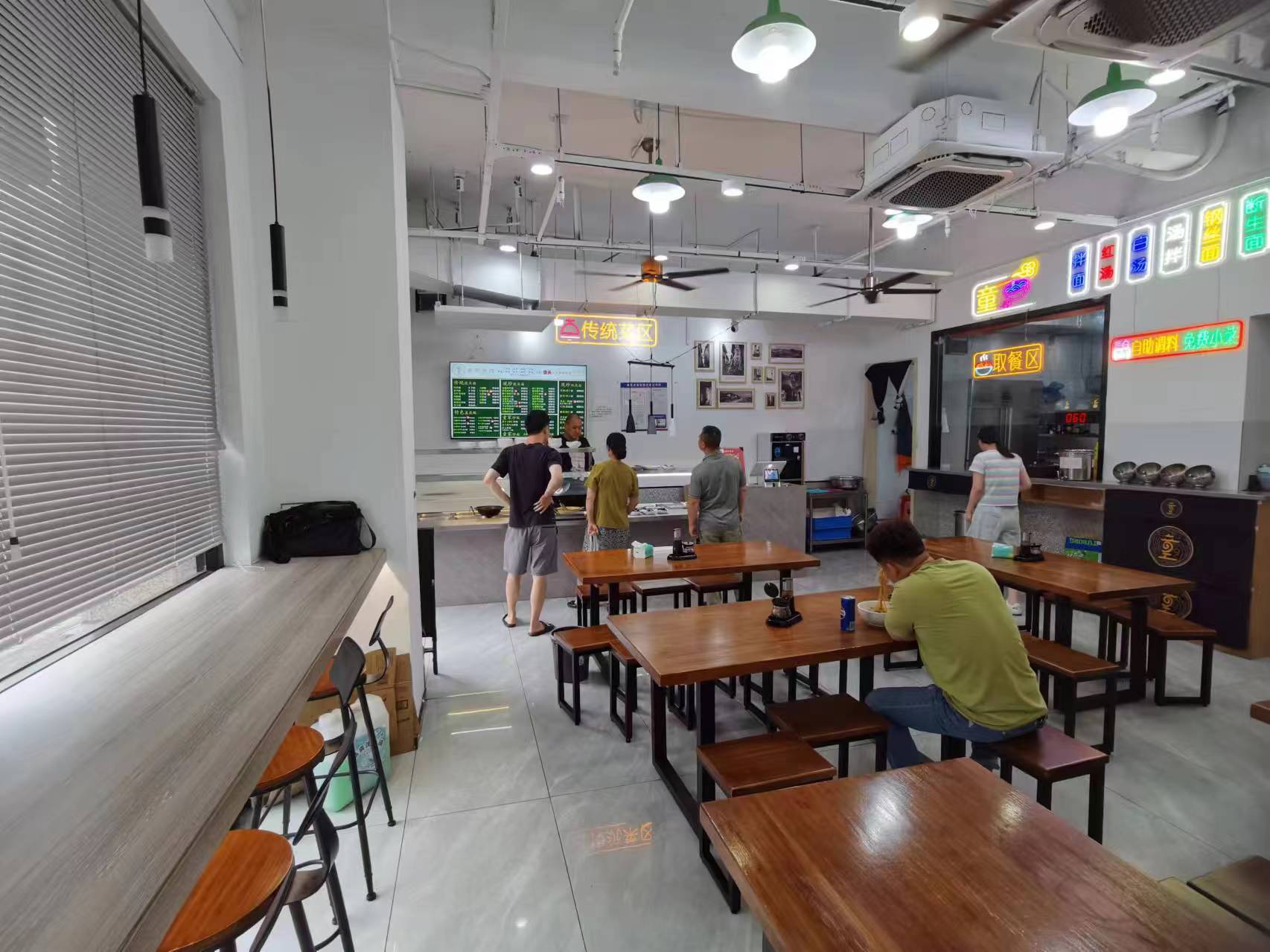 ���������ݵͼ�ת��  ��ת�� 