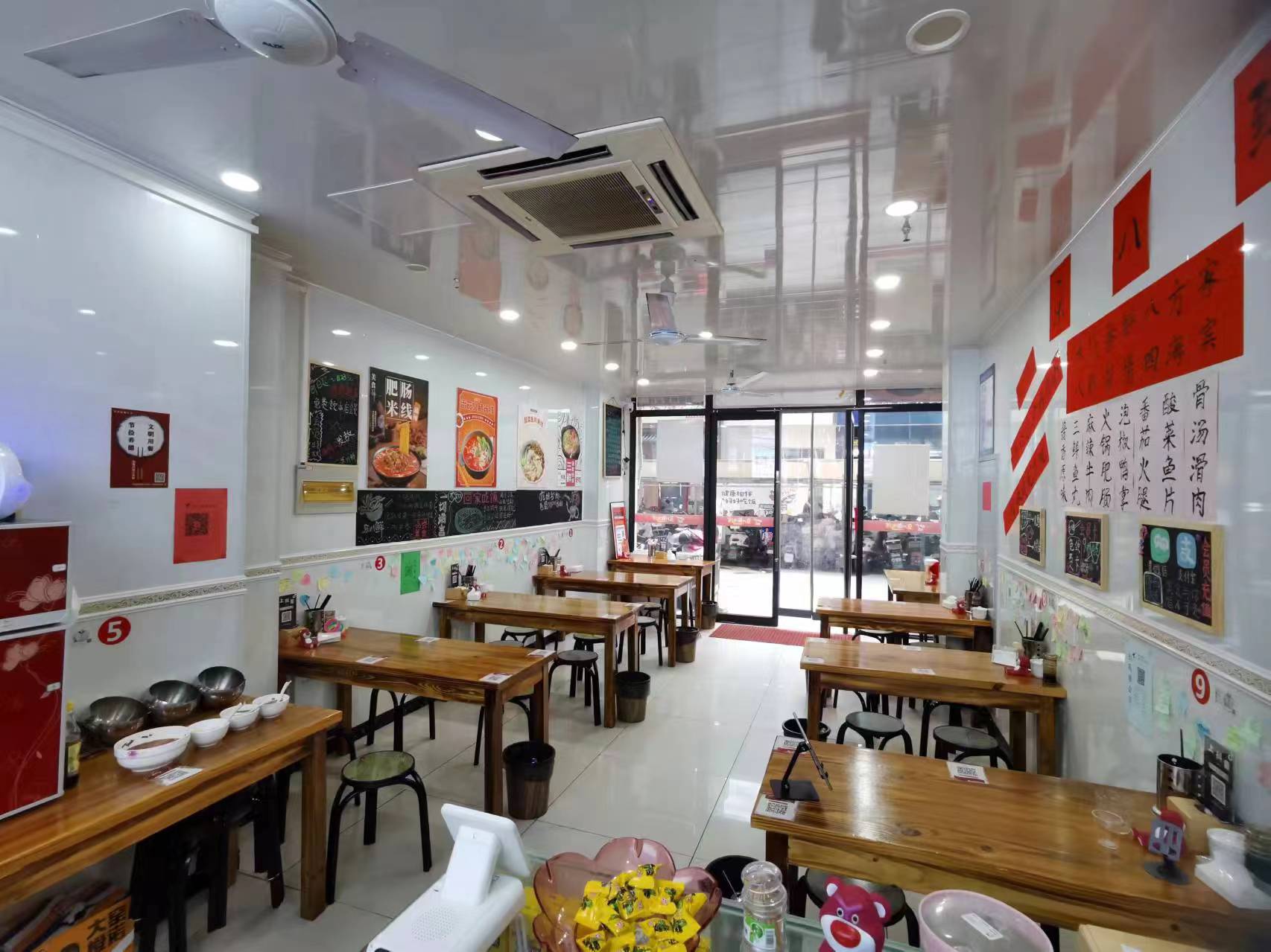 �±����Ź㳡С�Ե�ת��  ��ת��