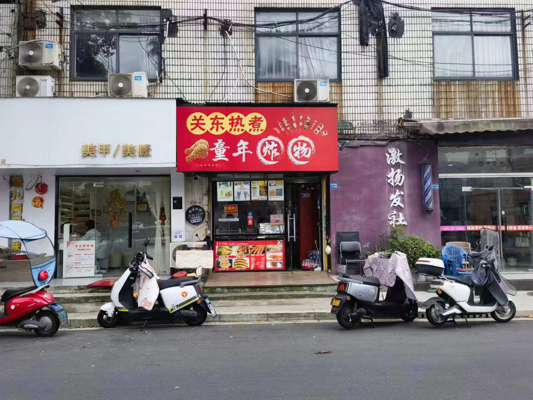 ����ѧУ��С�Ե�ͼۼ�ת