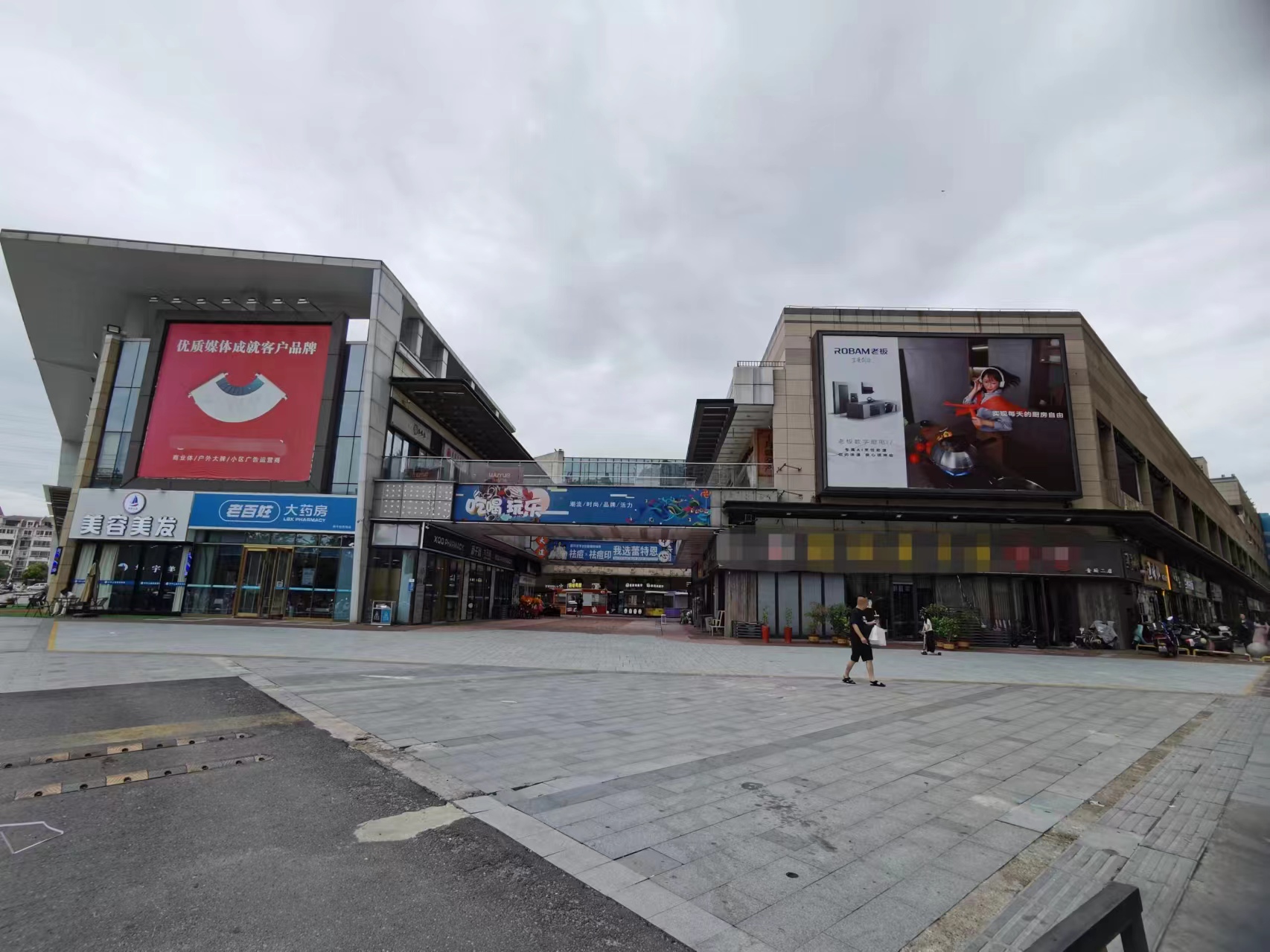 ��̳����������̳��� ��Ҫת�÷�