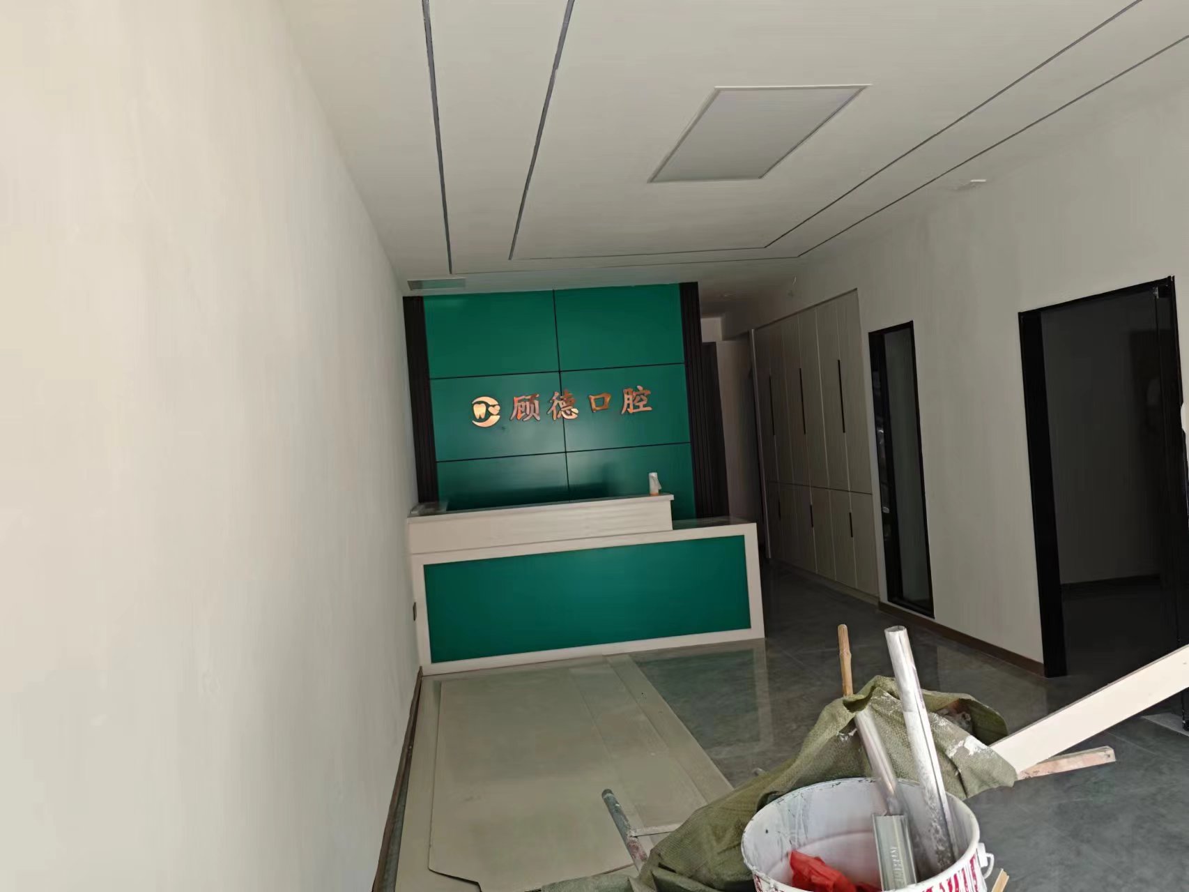 ���ѩ�ȿ�ǻ����ת��  ��ת��