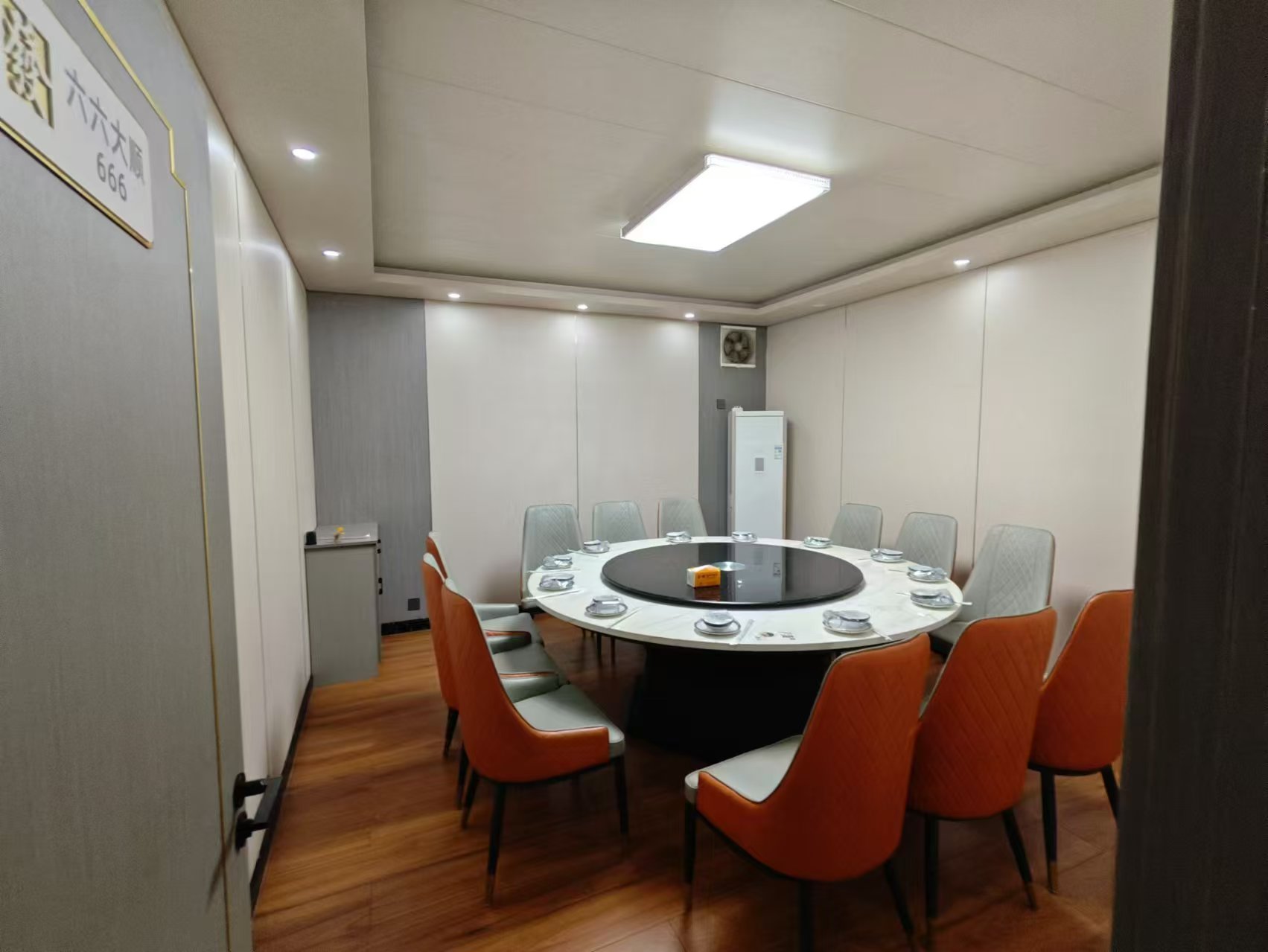 ����С���ſڷ���ת����ҵ����