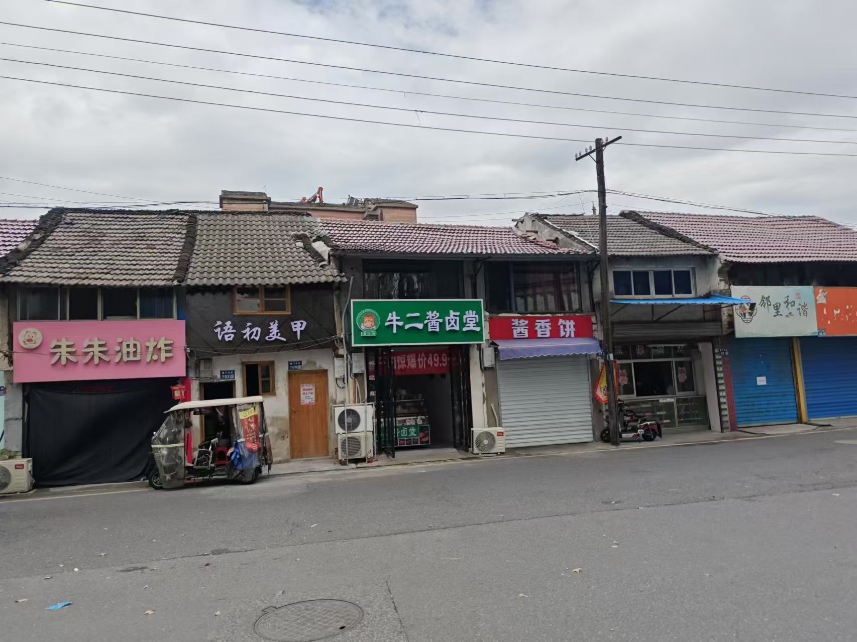 �������Ŵ��±�˵�ת����ҵ����