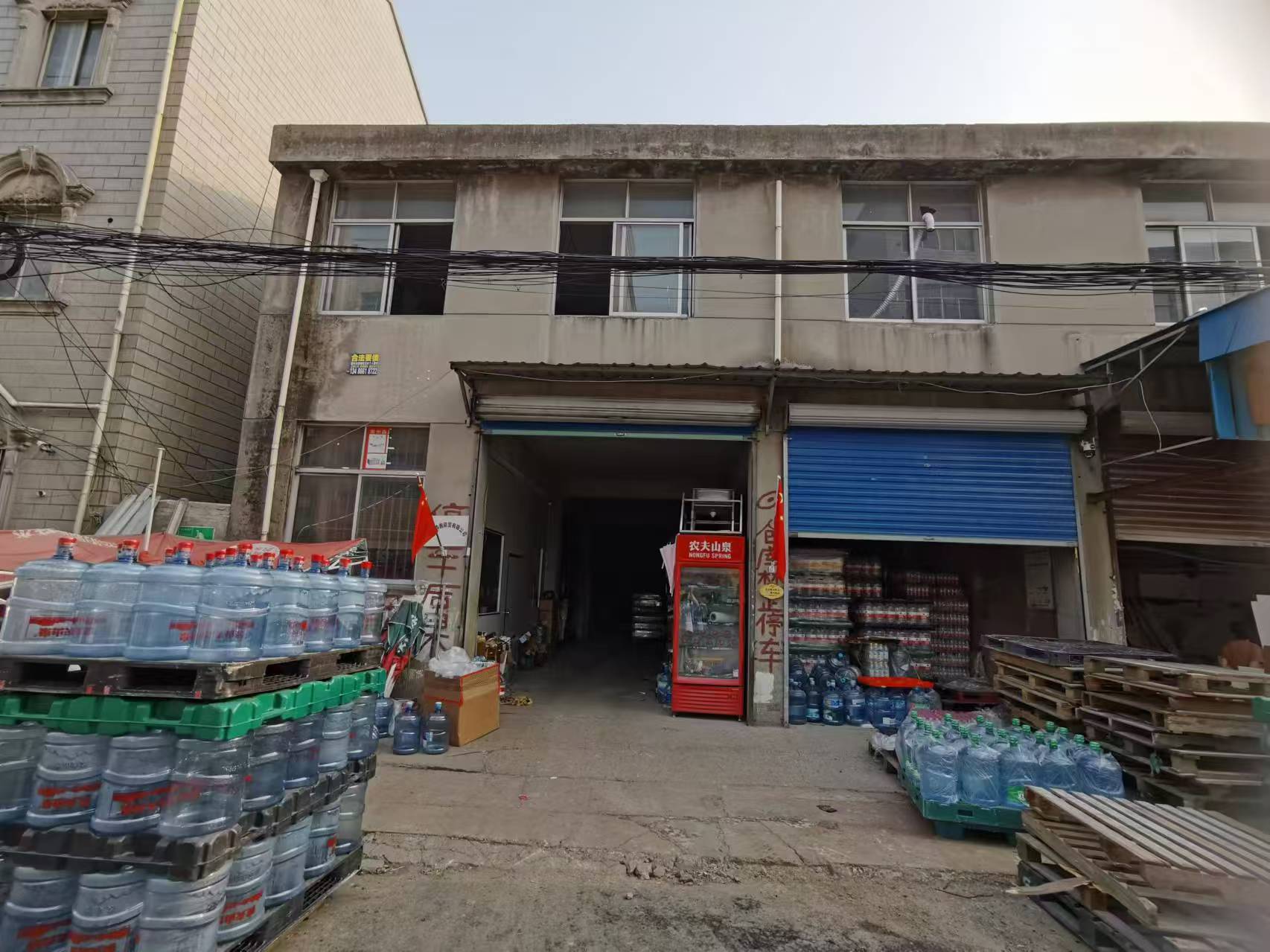 ����������淿�ֿ�ת��