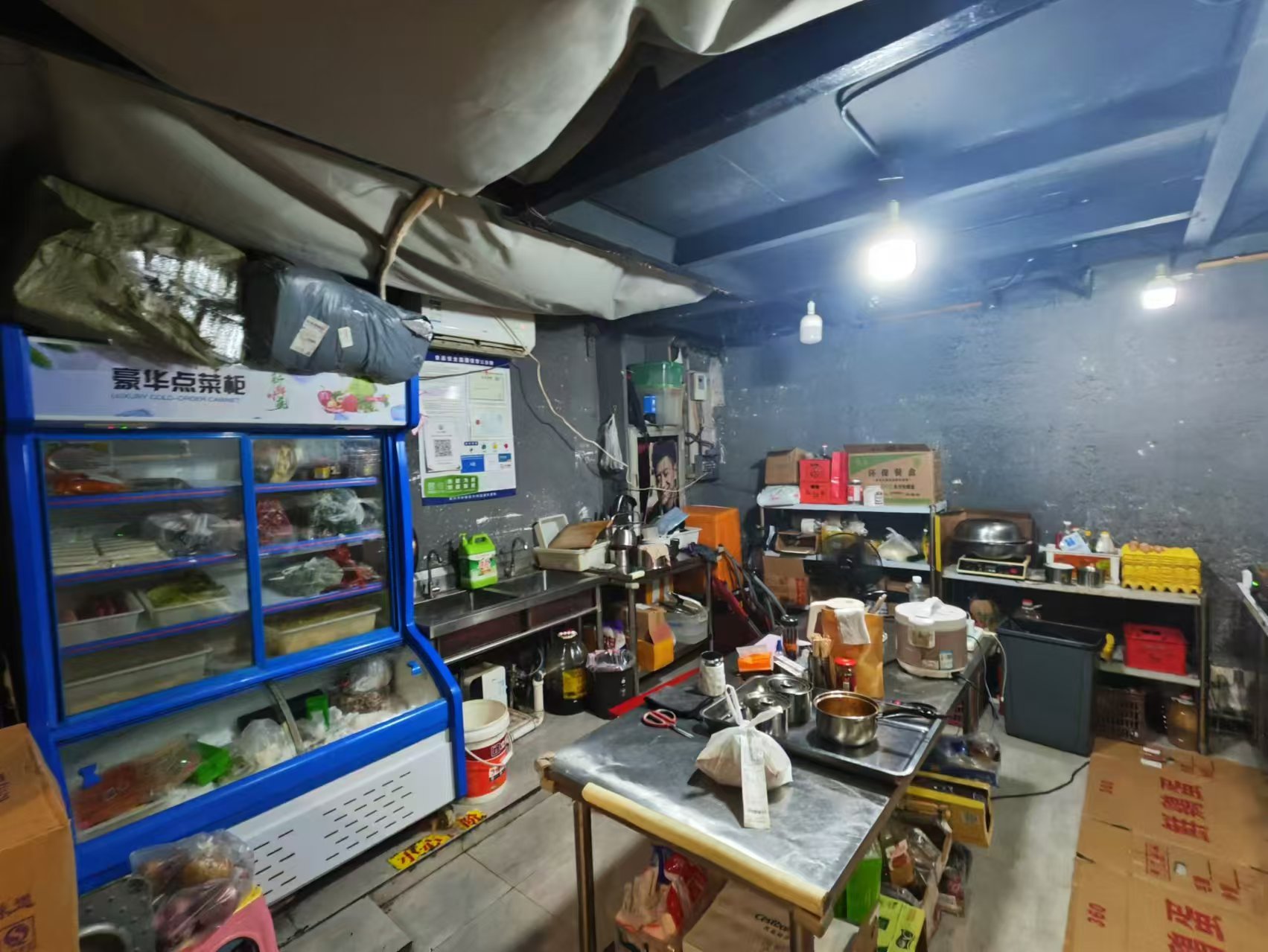 ��¥���ɶ���������ͼ�ת����ҵ����