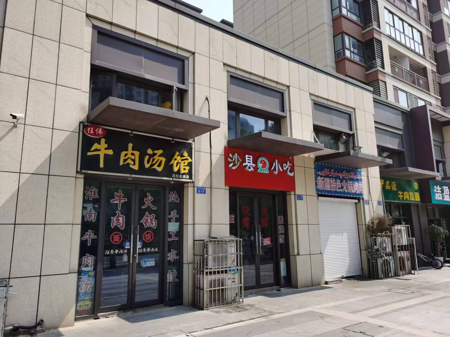 �±���������԰ţ����ת��