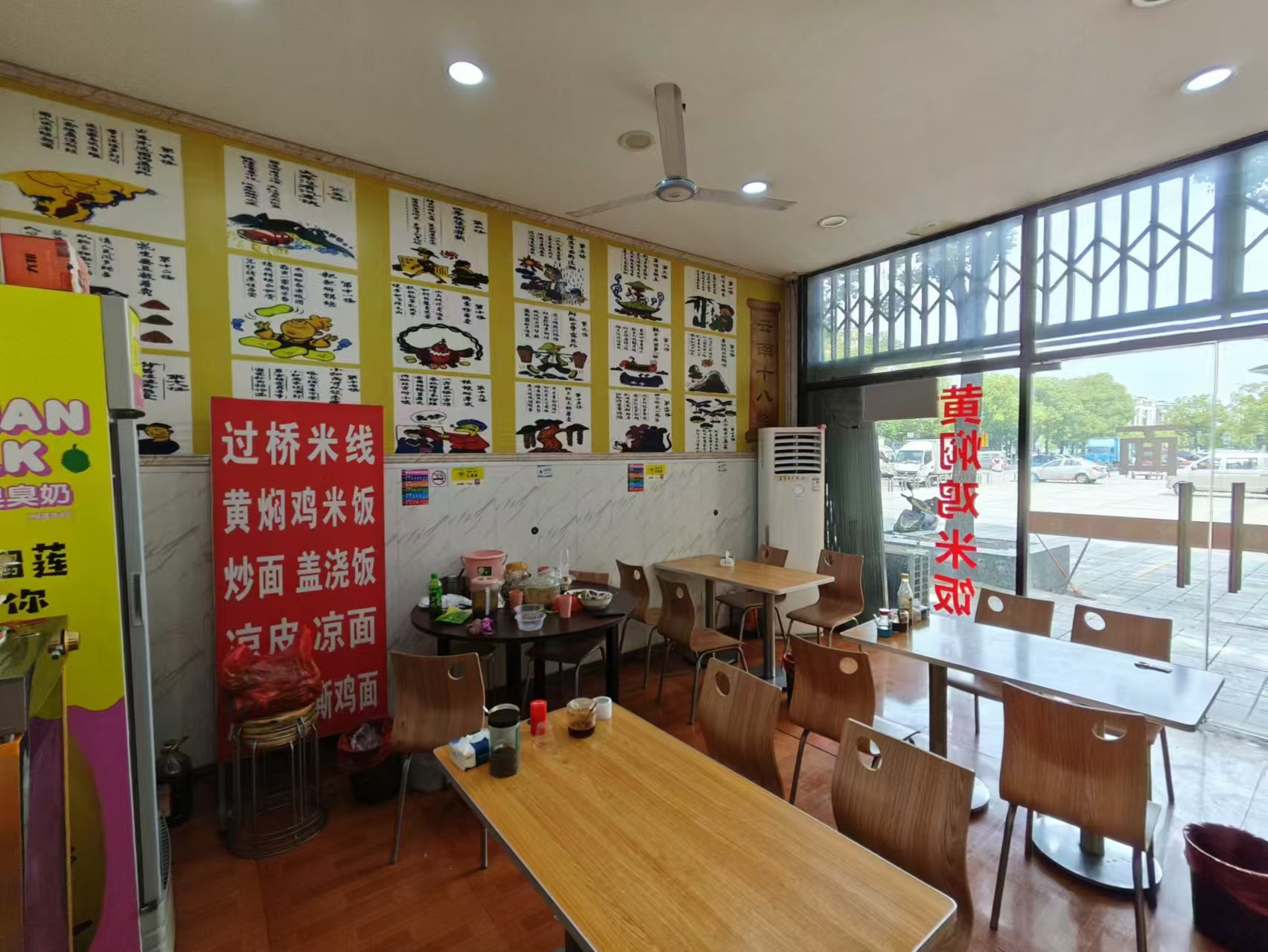 ң�۹۾�Է�˳��ſ�С�Ե�ת��  ��ת��