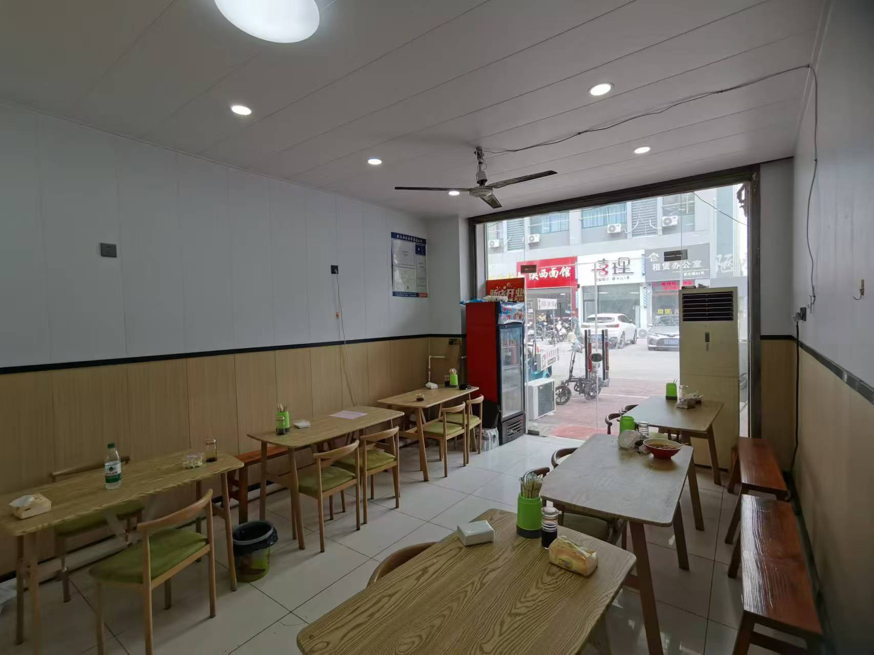 �±��������ת��  ��ת��