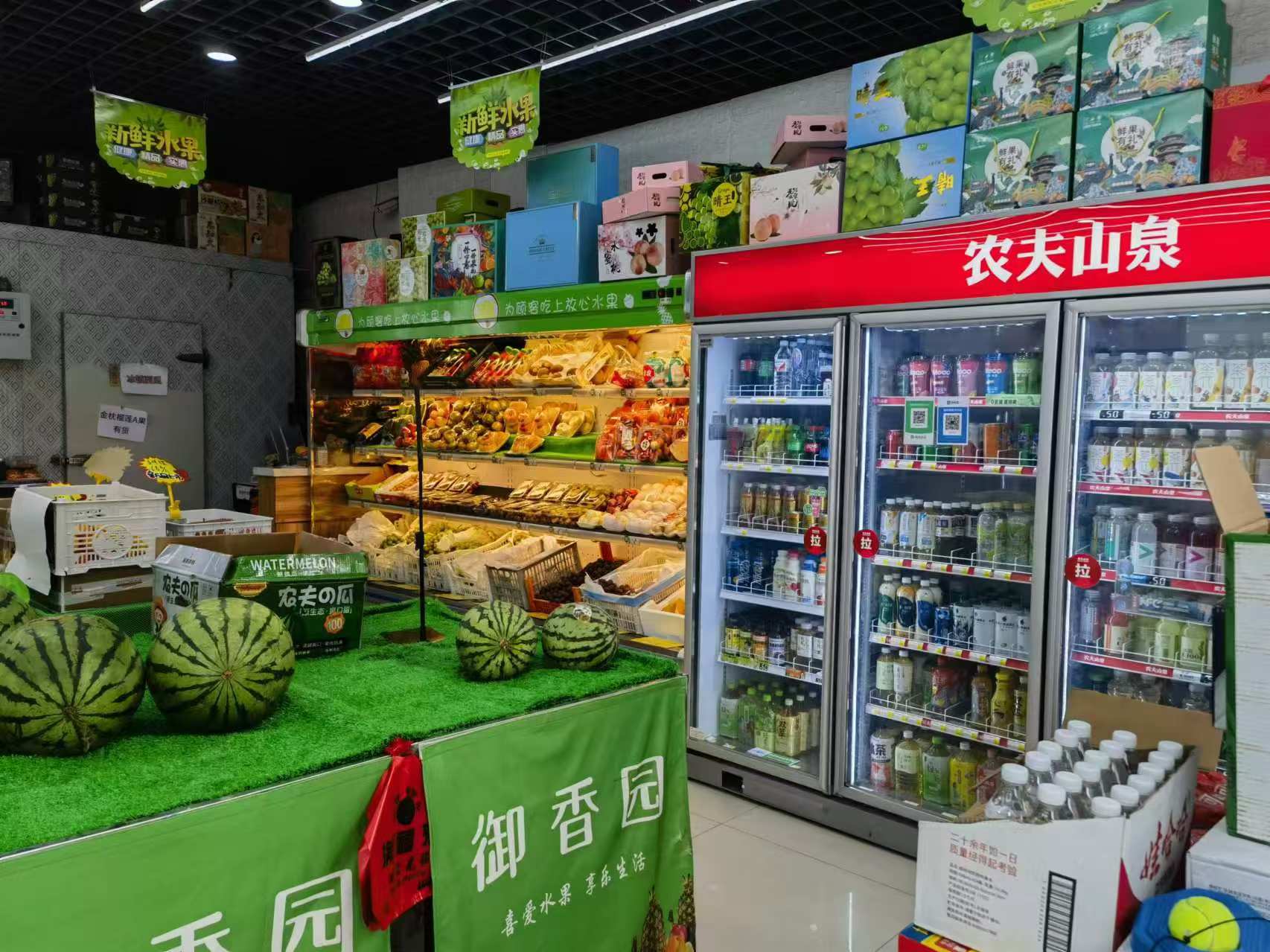 ��¥������ˮ����ӿ����վת��