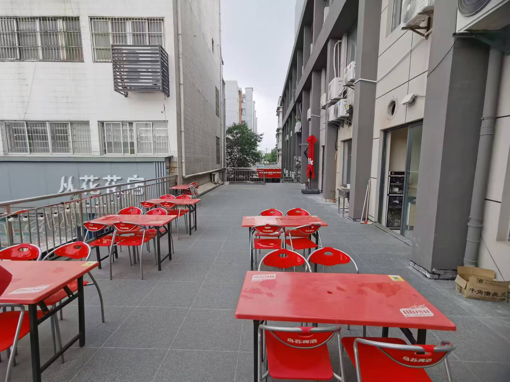 �����������ת�� ��100ƽ¶̨