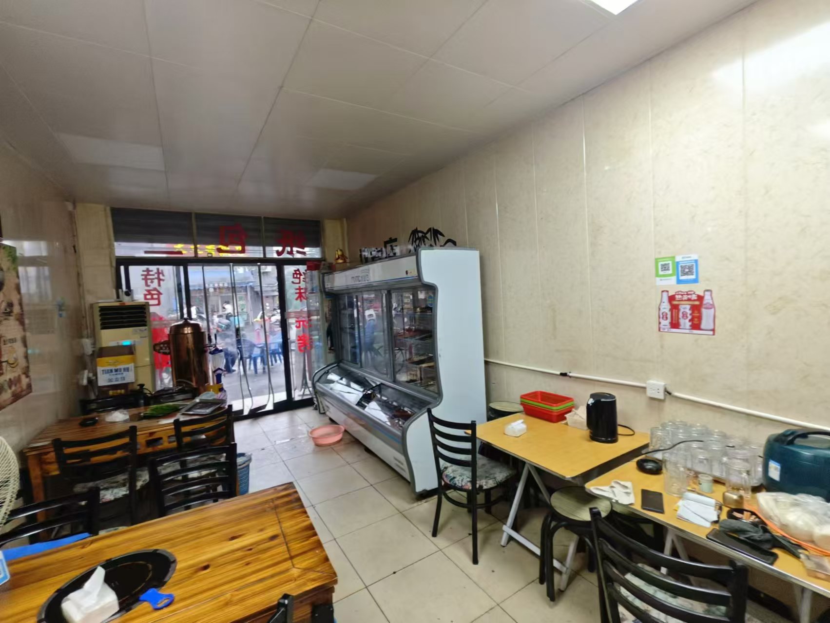 ����������տ���ת����ҵ����