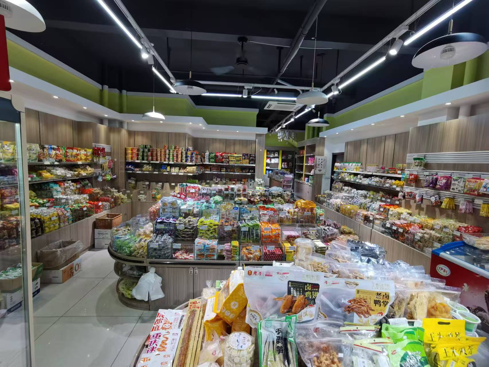 ��������ʳ�������ת��