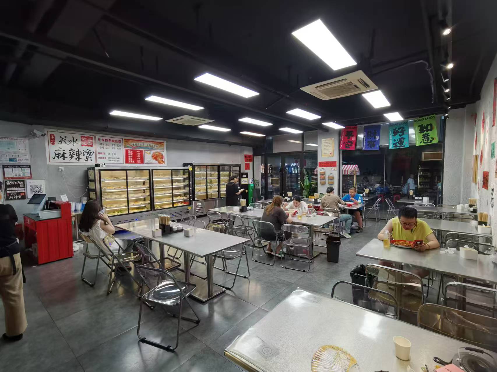 ����������ò�����ת��  ��ת��