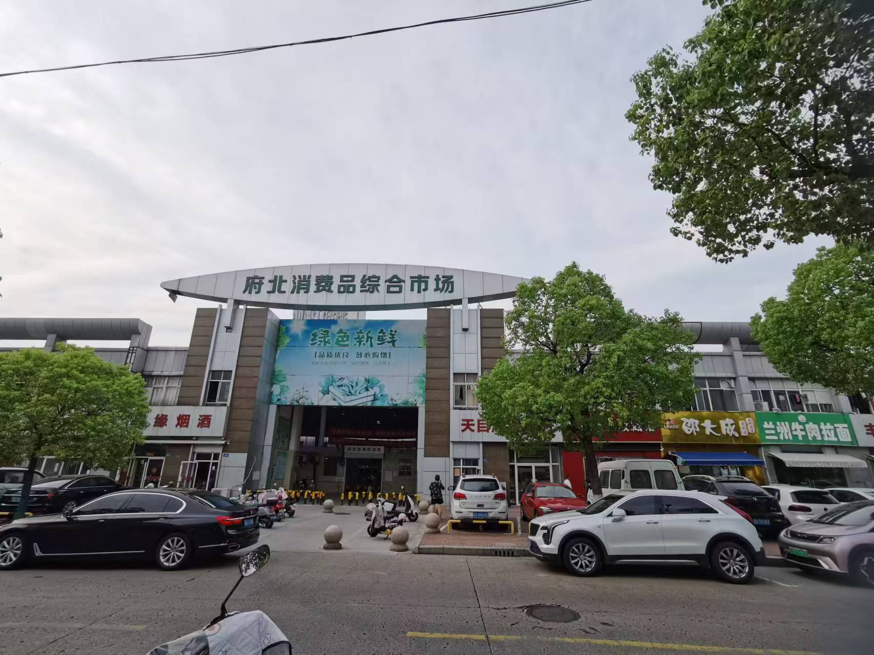 �������ը����ת��