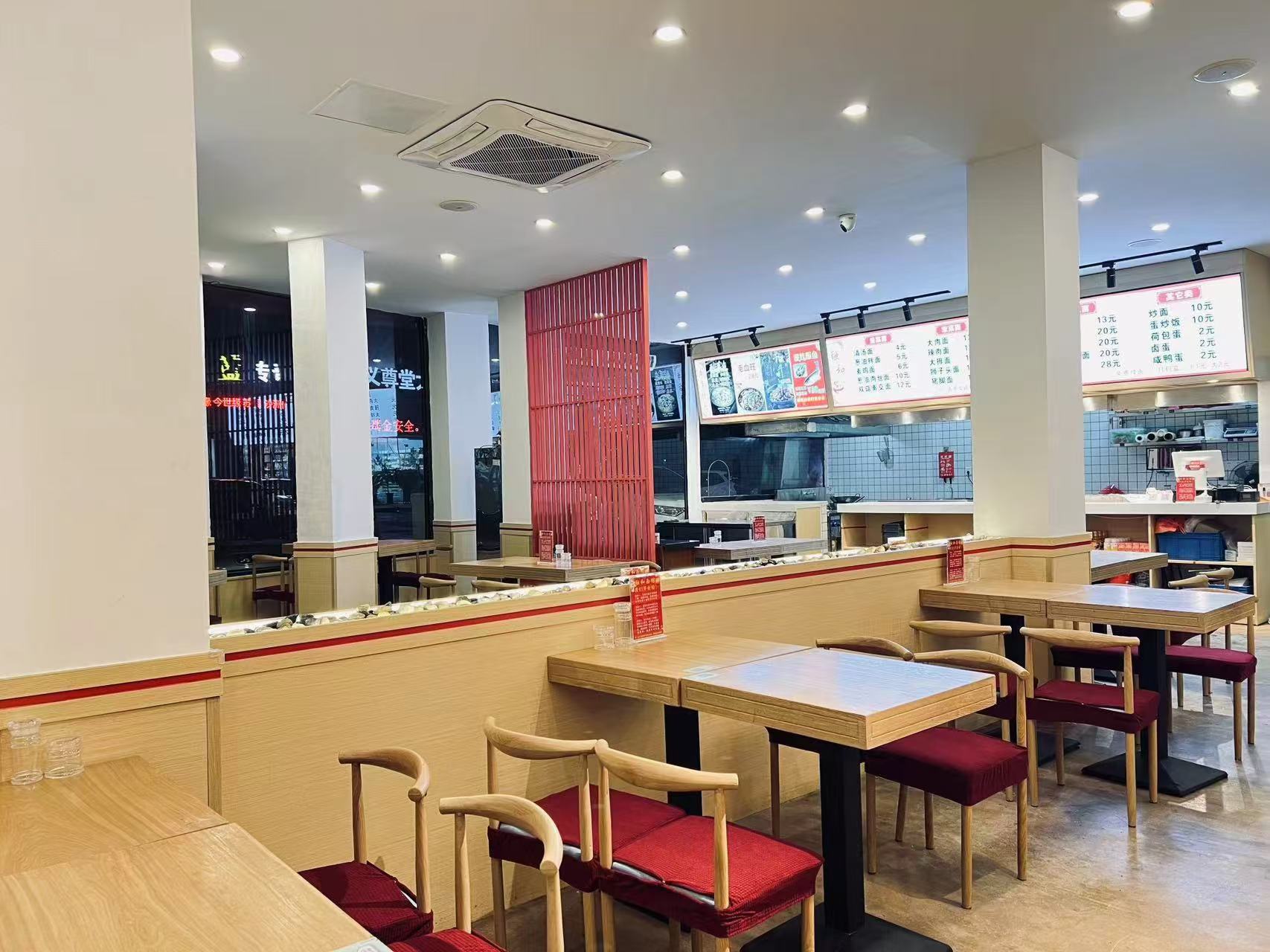 ��¥����һ�����ת��