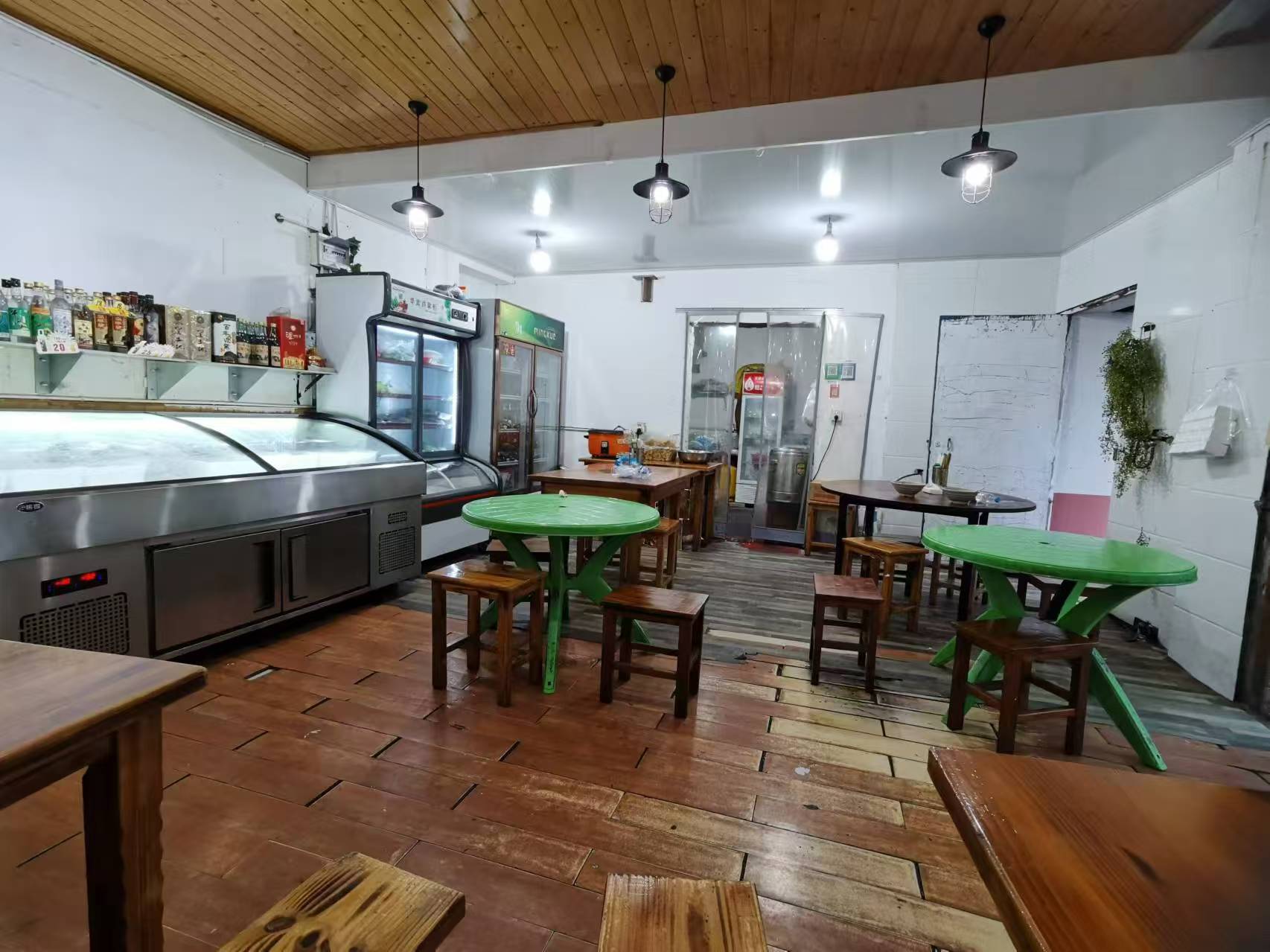 ��������̫�Ͱ���ת��  ��ת��