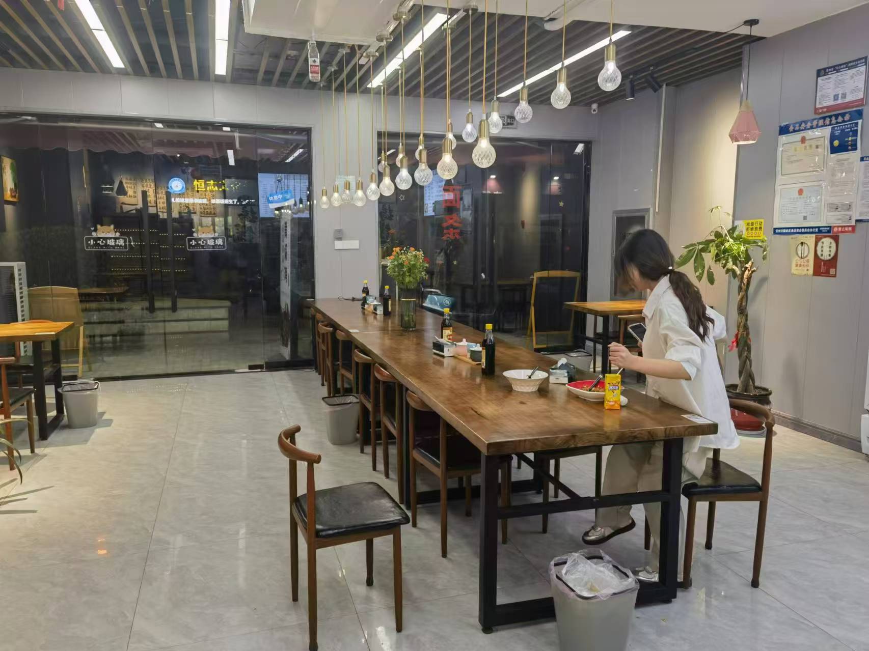 �±����������ת��