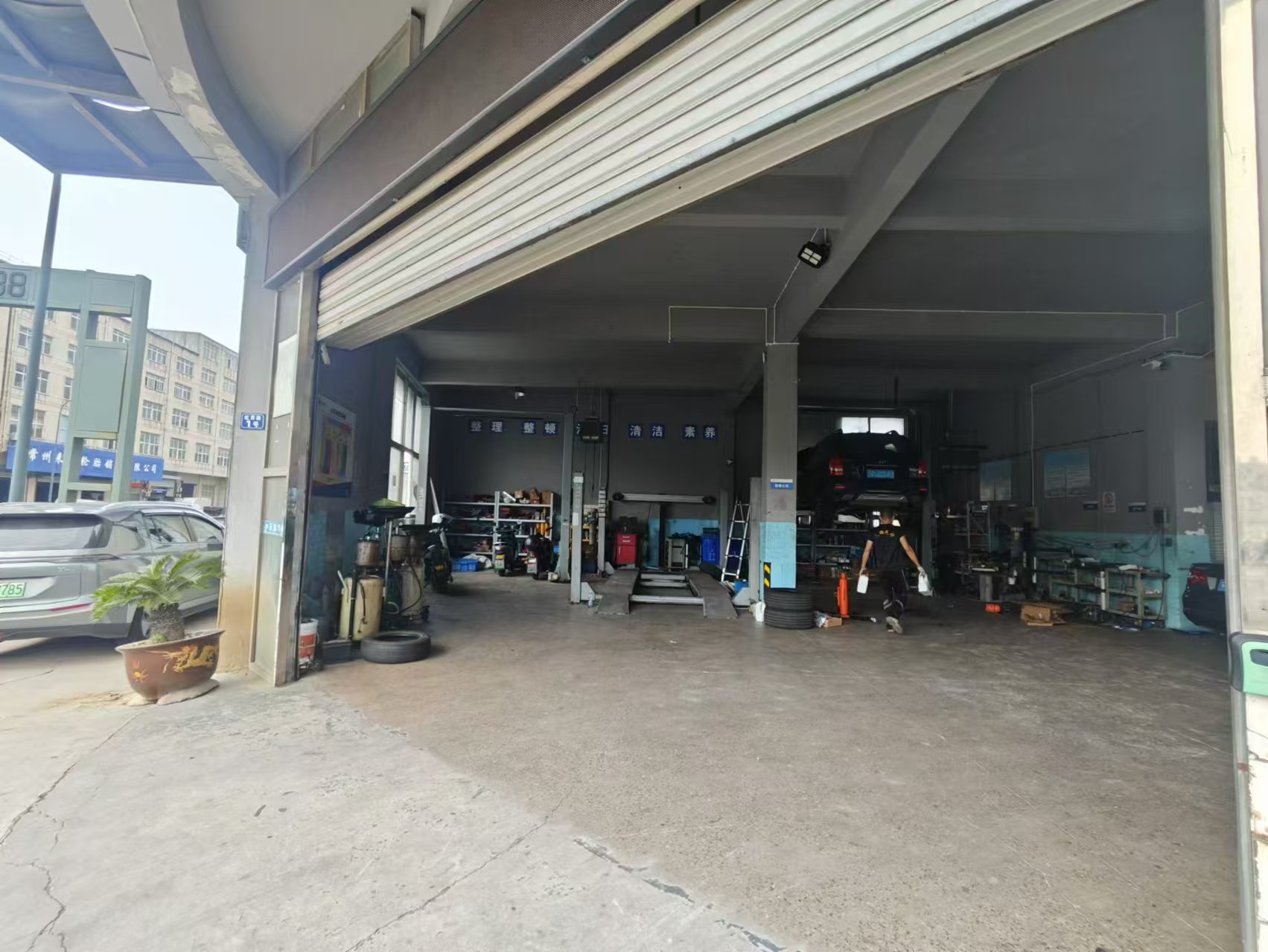 ���ţ���������޳�ת�û����