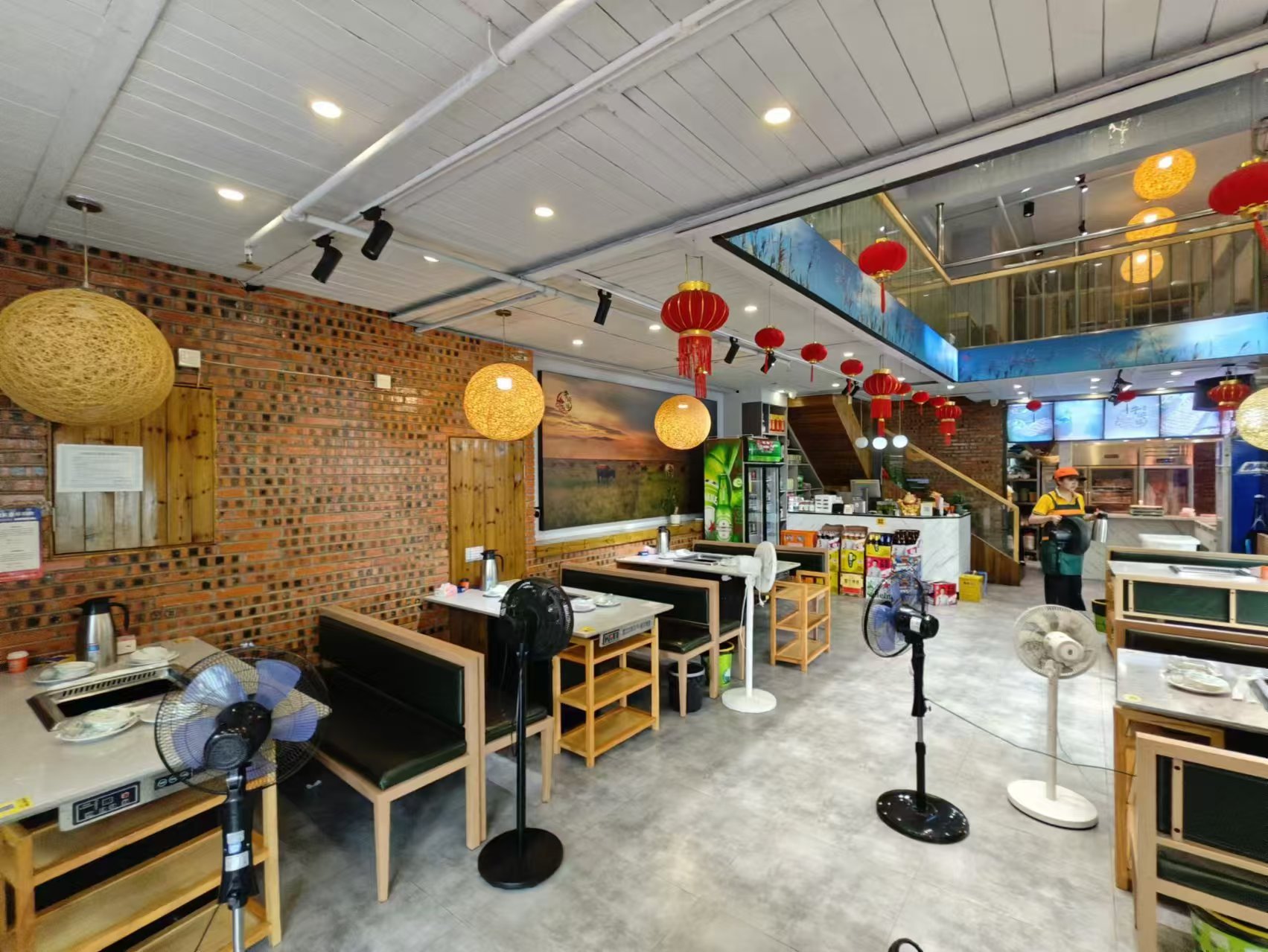 ��̳������ţ������ת����ҵ����