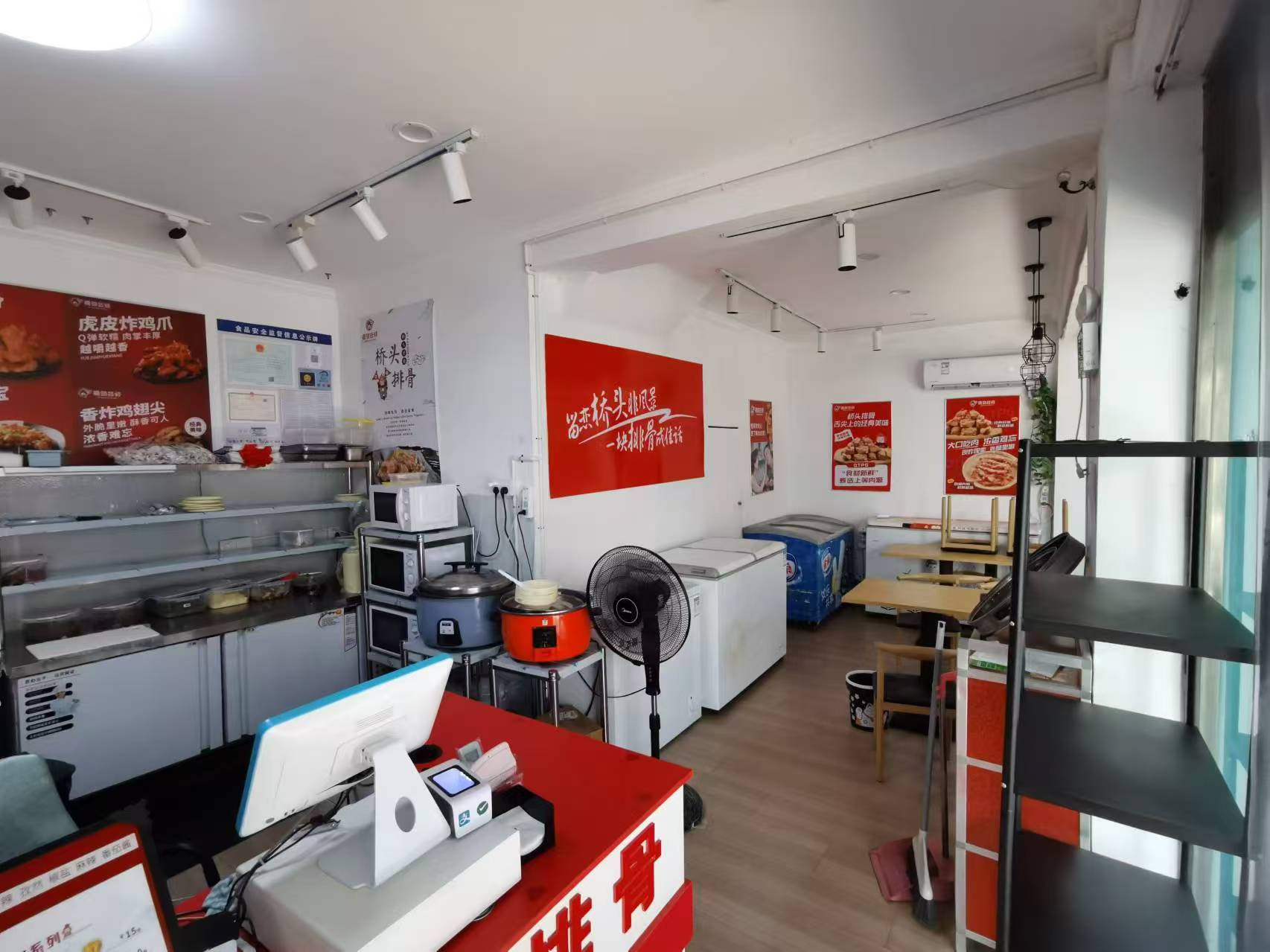 ң���ν����˳�С�Ե�ת��  ��ת��