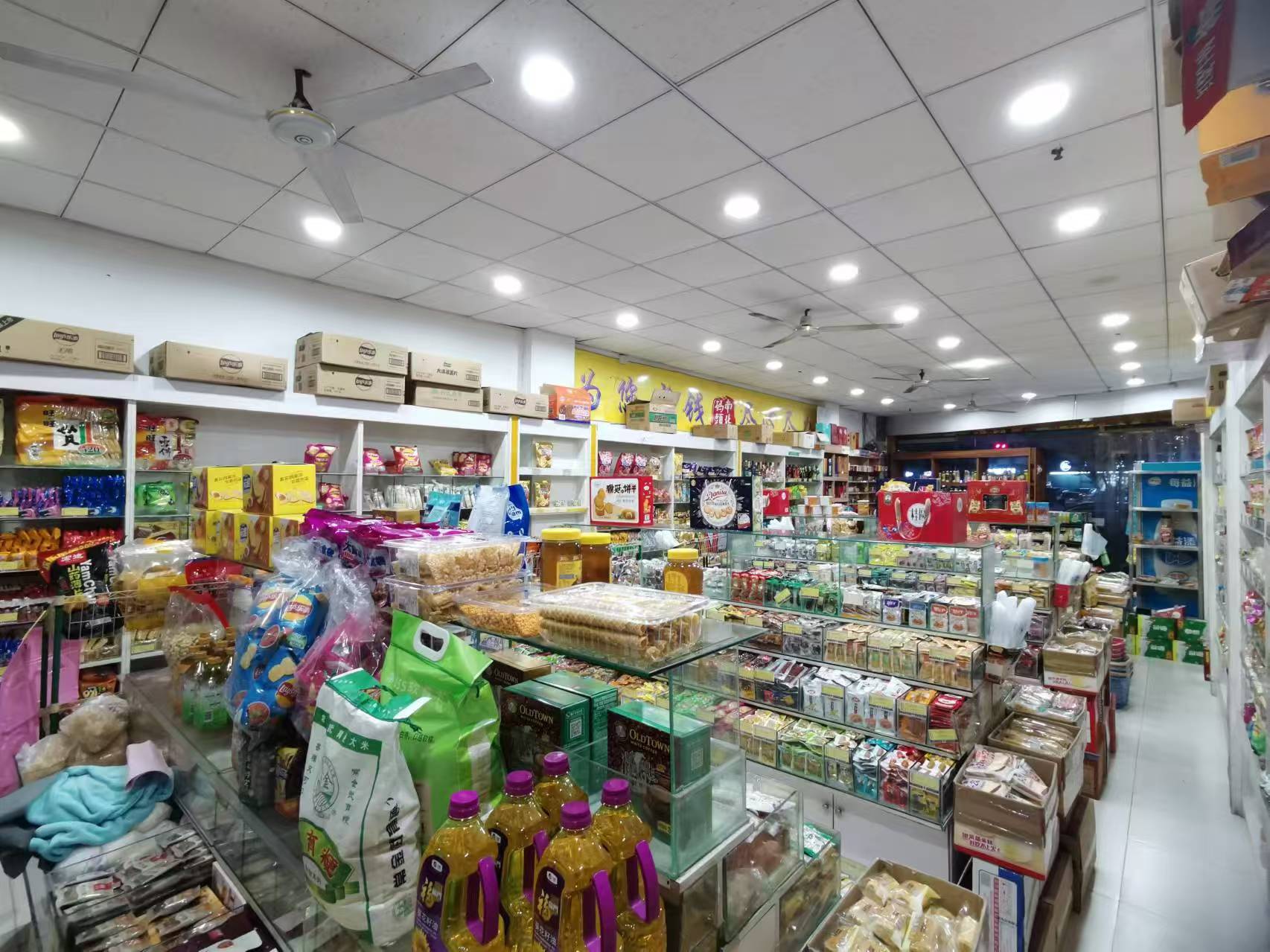 ��¥�˺ӻ�԰��ʳ������ת��  �ѳɽ�