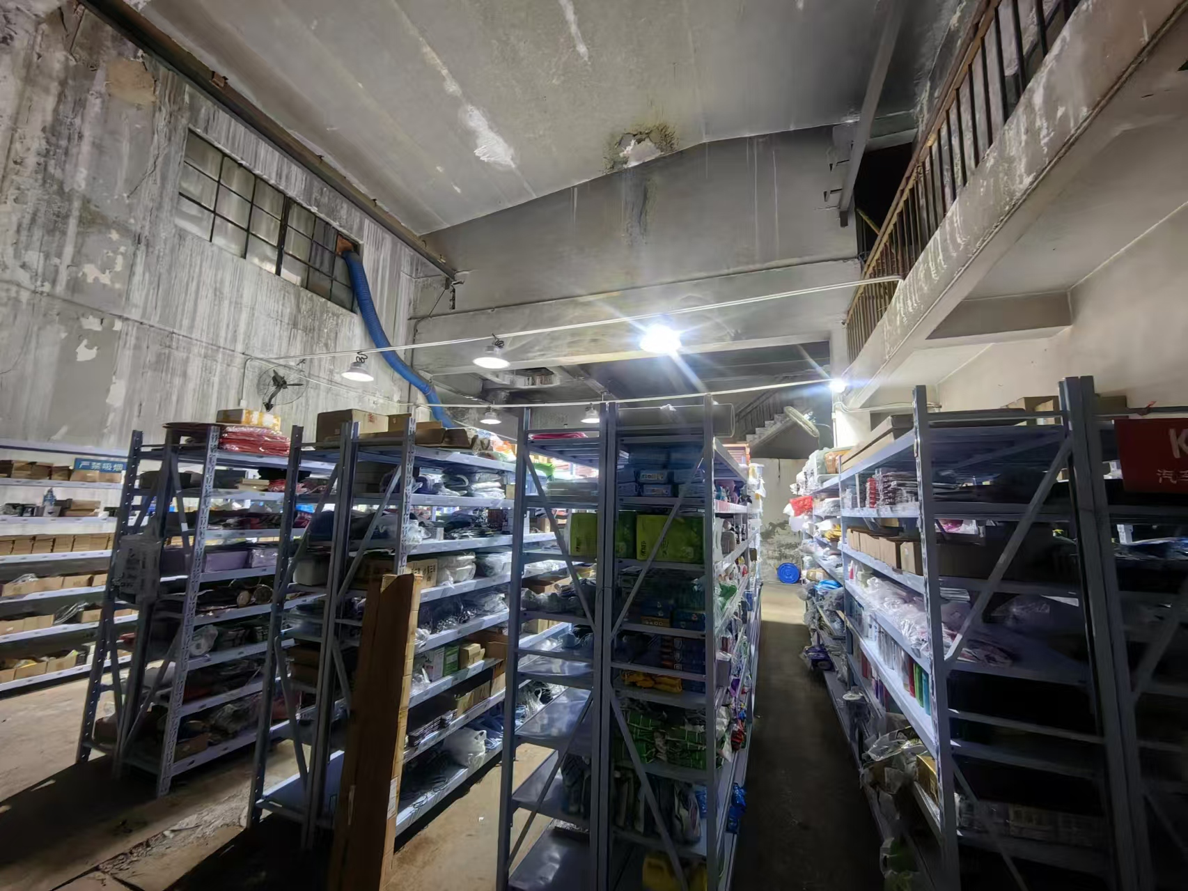 �����������ϳ���ת�ã�����չ������վ��