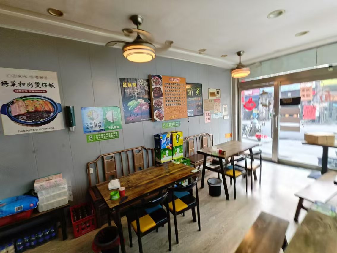 ������ֲ͹�ת����ҵ����