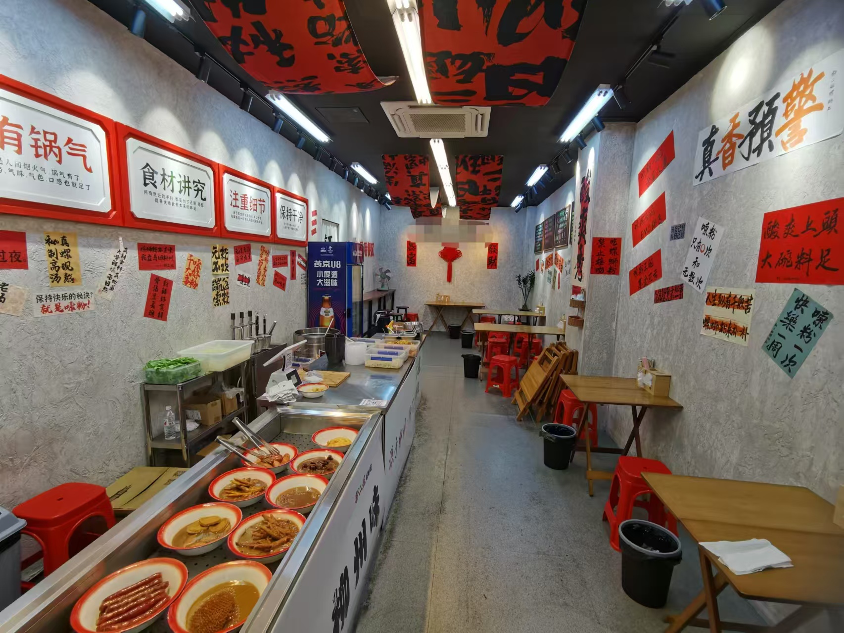 �������С�Ե�ת��