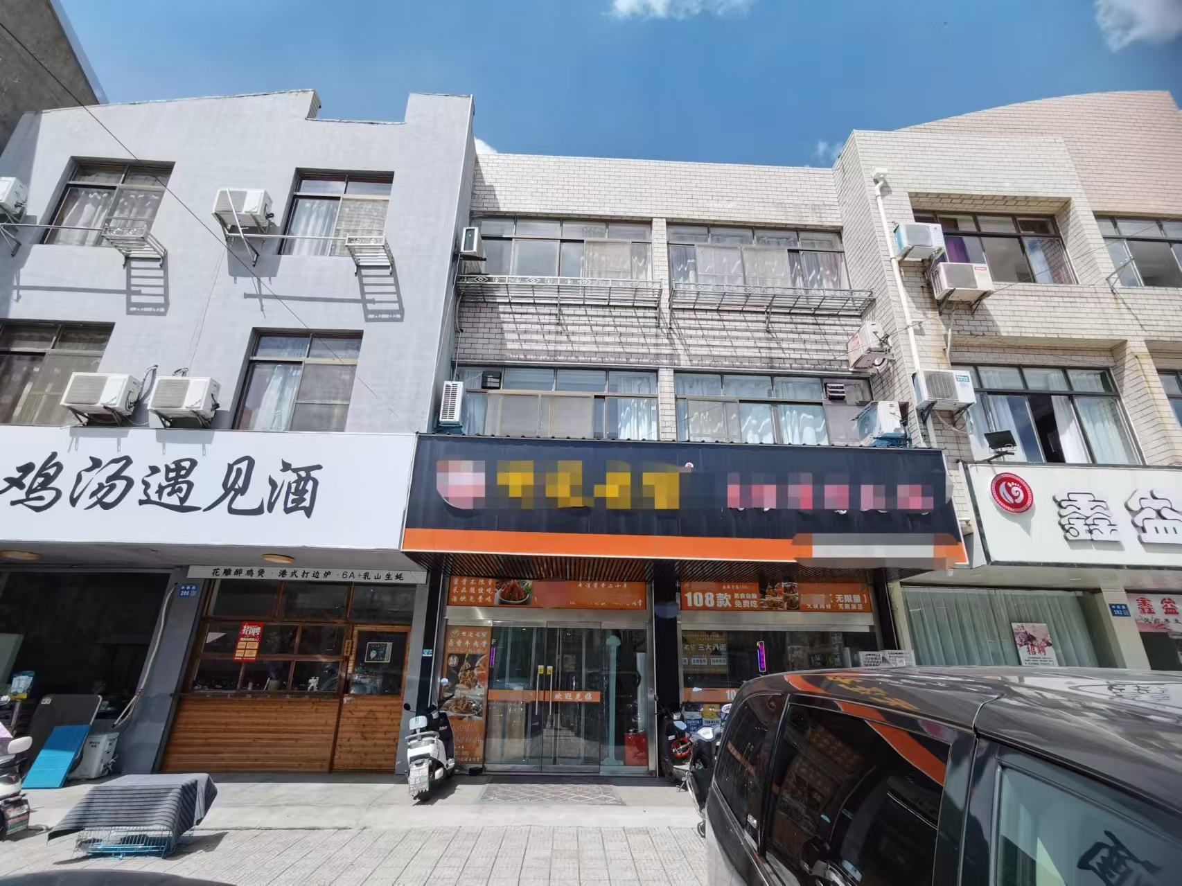 �������������ת�� �������� ���ͣ��