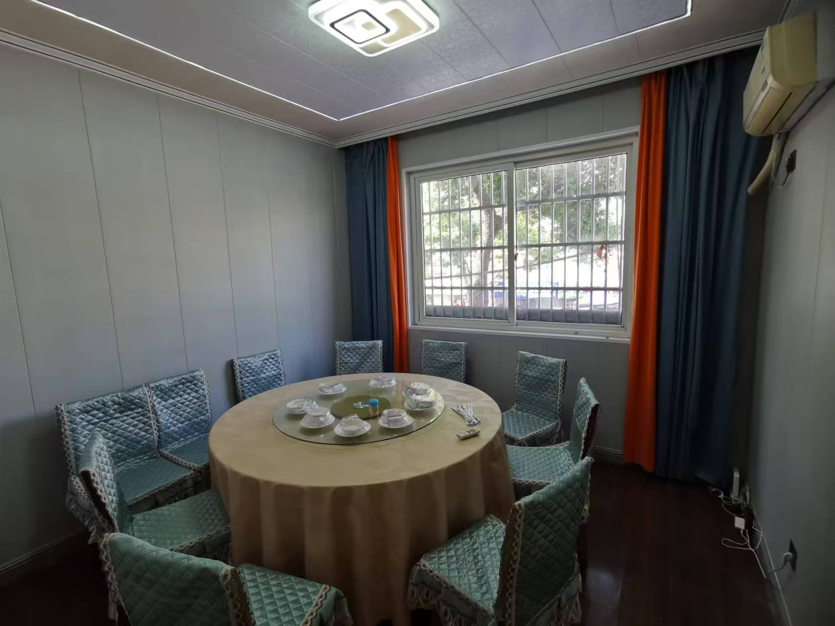 ��¥�ҳ��˹�ת��